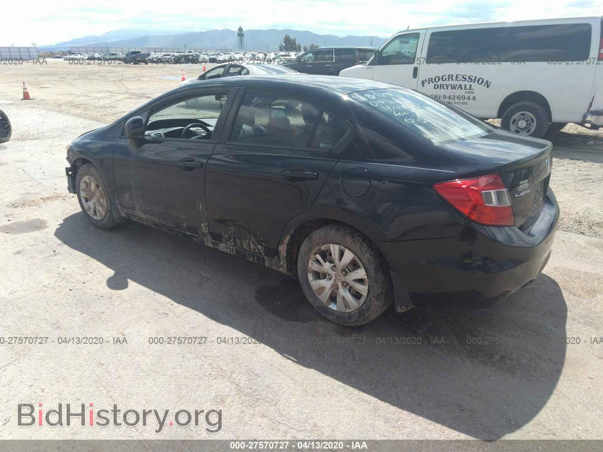 2012 HONDA CIVIC SDN - VIN: 19XFB2E57CE012002 - Фото 3