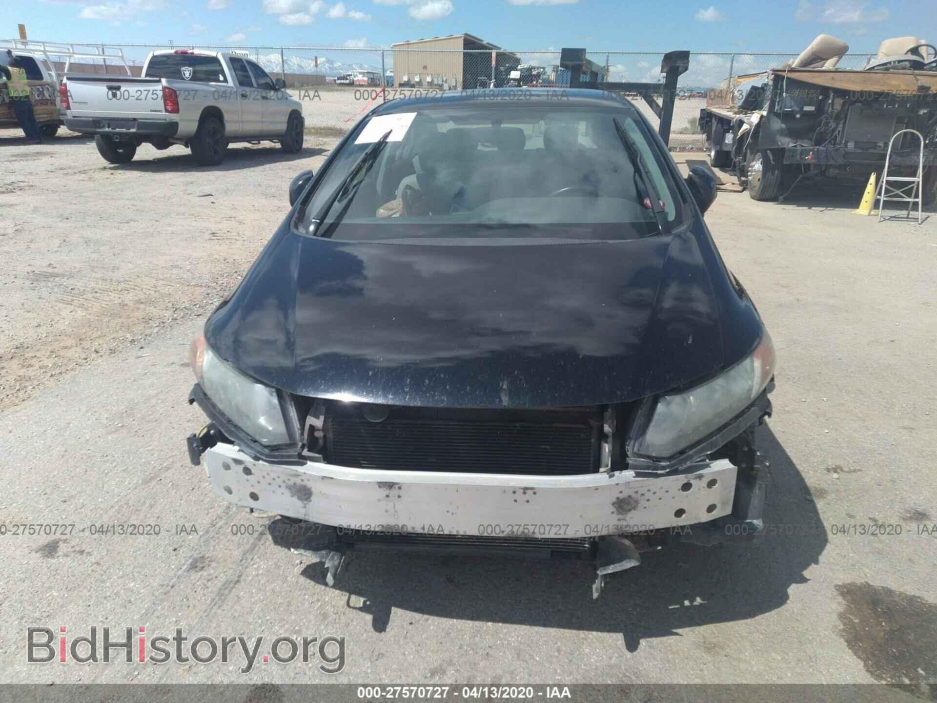 2012 HONDA CIVIC SDN - VIN: 19XFB2E57CE012002 - Фото 6