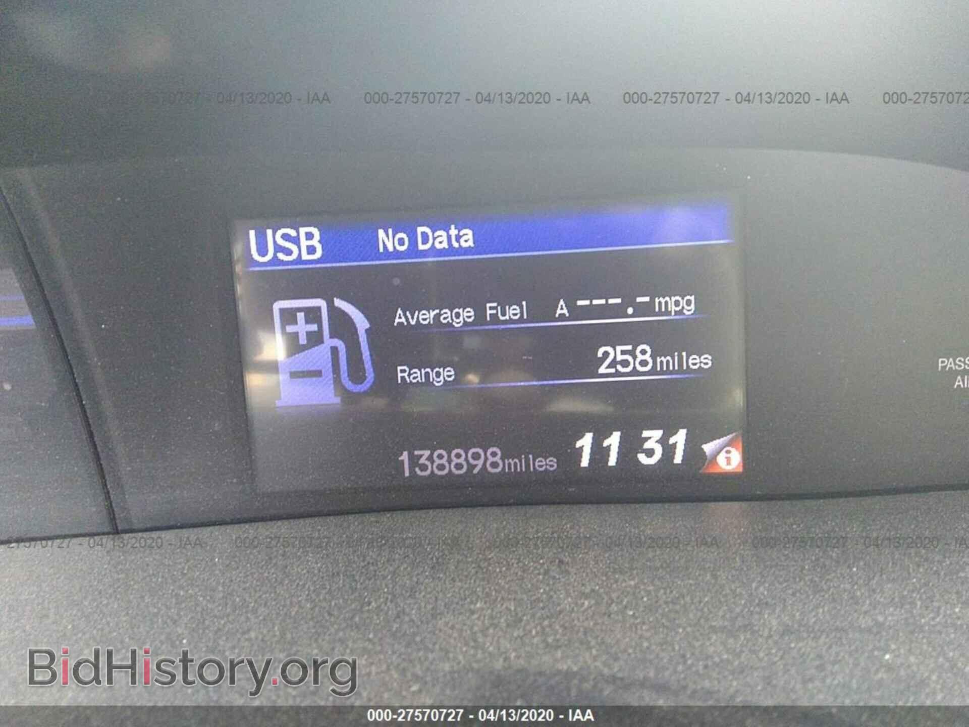 2012 HONDA CIVIC SDN - VIN: 19XFB2E57CE012002 - Фото 7