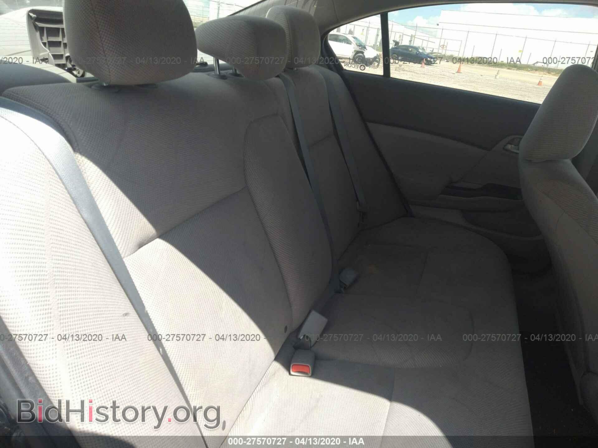 2012 HONDA CIVIC SDN - VIN: 19XFB2E57CE012002 - Фото 8