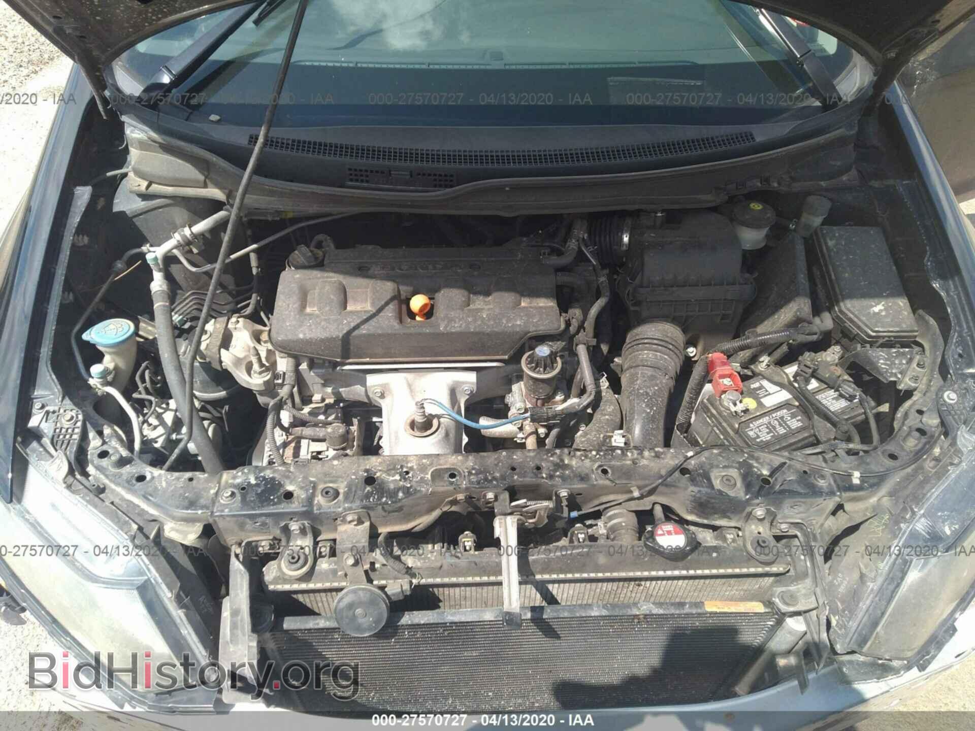 2012 HONDA CIVIC SDN - VIN: 19XFB2E57CE012002 - Фото 10