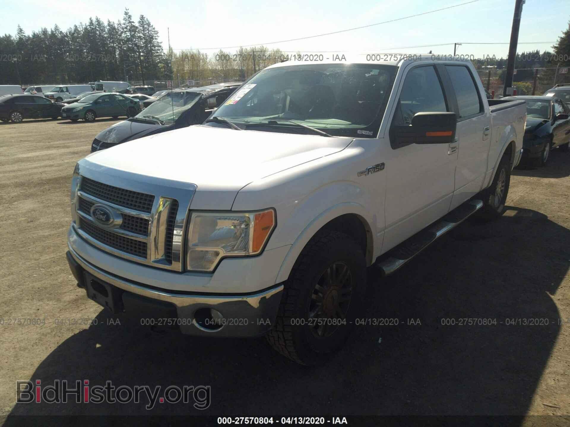2010 FORD F150 - VIN: 1FTFW1EV2AKB60308 - Фото 2