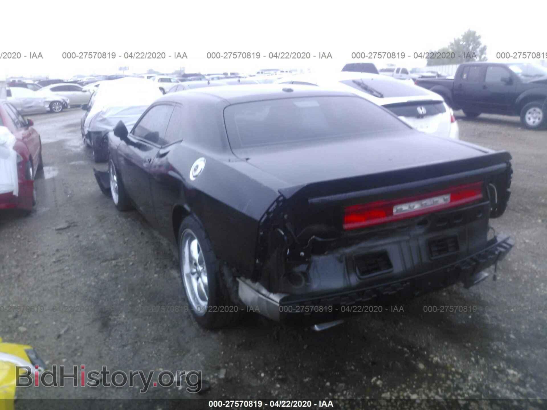 2013 DODGE CHALLENGER - VIN: 2C3CDYAG9DH548886 - Photo 3