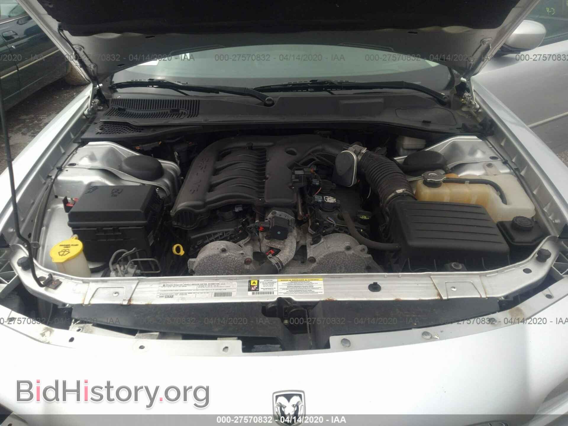2010 DODGE CHARGER - VIN: 2B3CA3CV0AH299457 - Фото 10