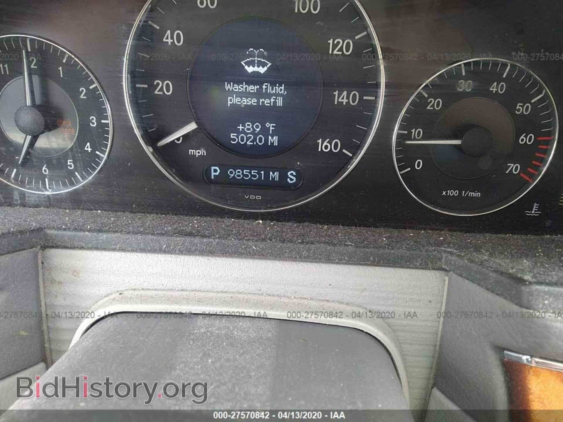 2005 MERCEDES-BENZ E - VIN: WDBUF65J05A644070 - Фото 7