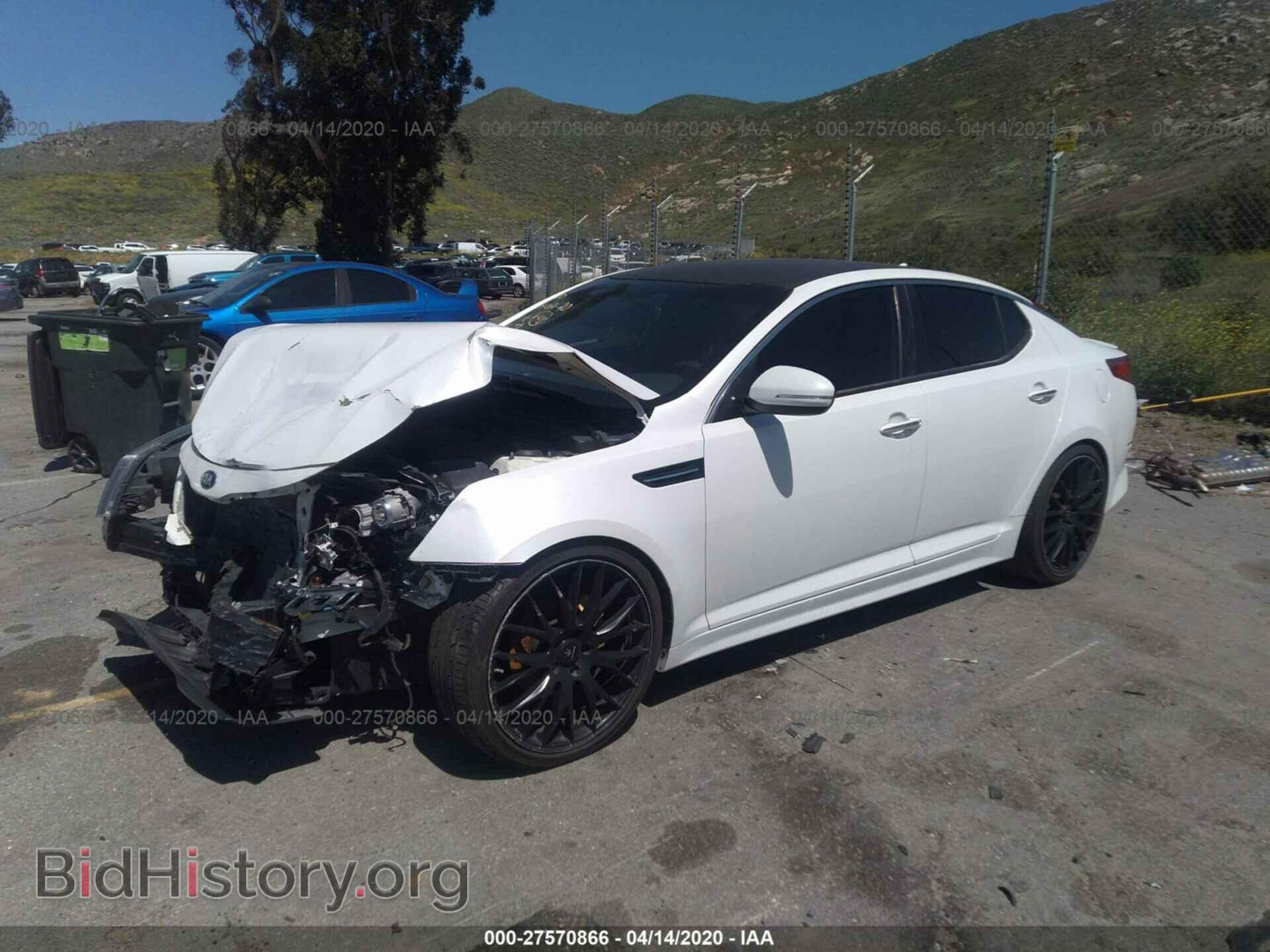 2015 KIA OPTIMA - VIN: KNAGM4A73F5601417 - Photo 2