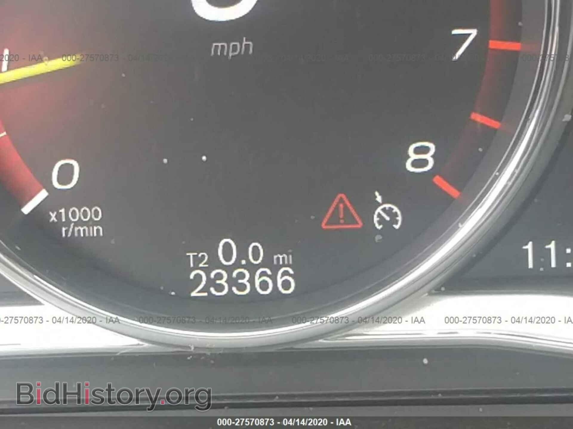 2017 VOLVO S60 - VIN: LYV402TK6HB195904 - Фото 7