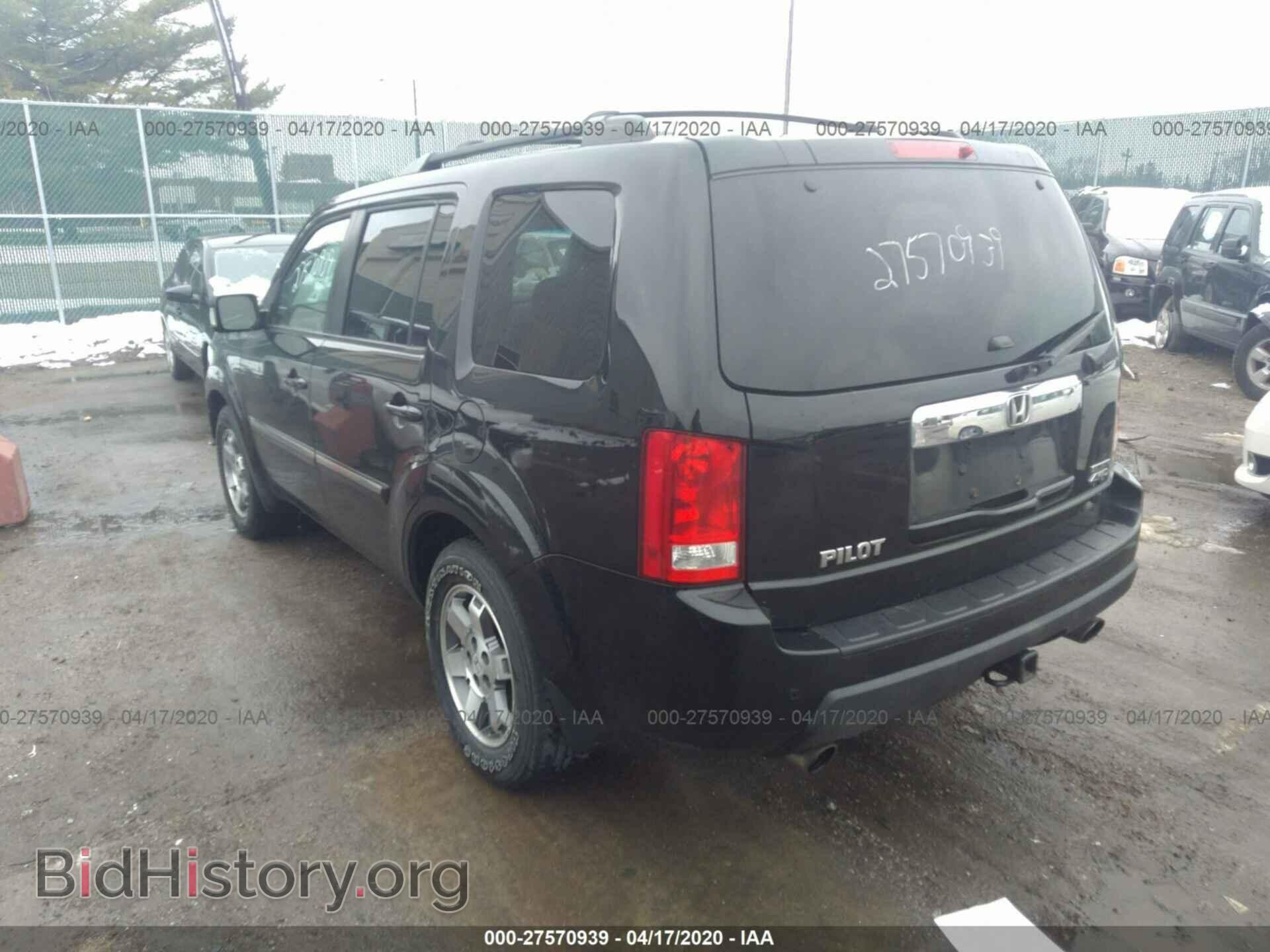 2009 HONDA PILOT - VIN: 5FNYF48979B041171 - Фото 3
