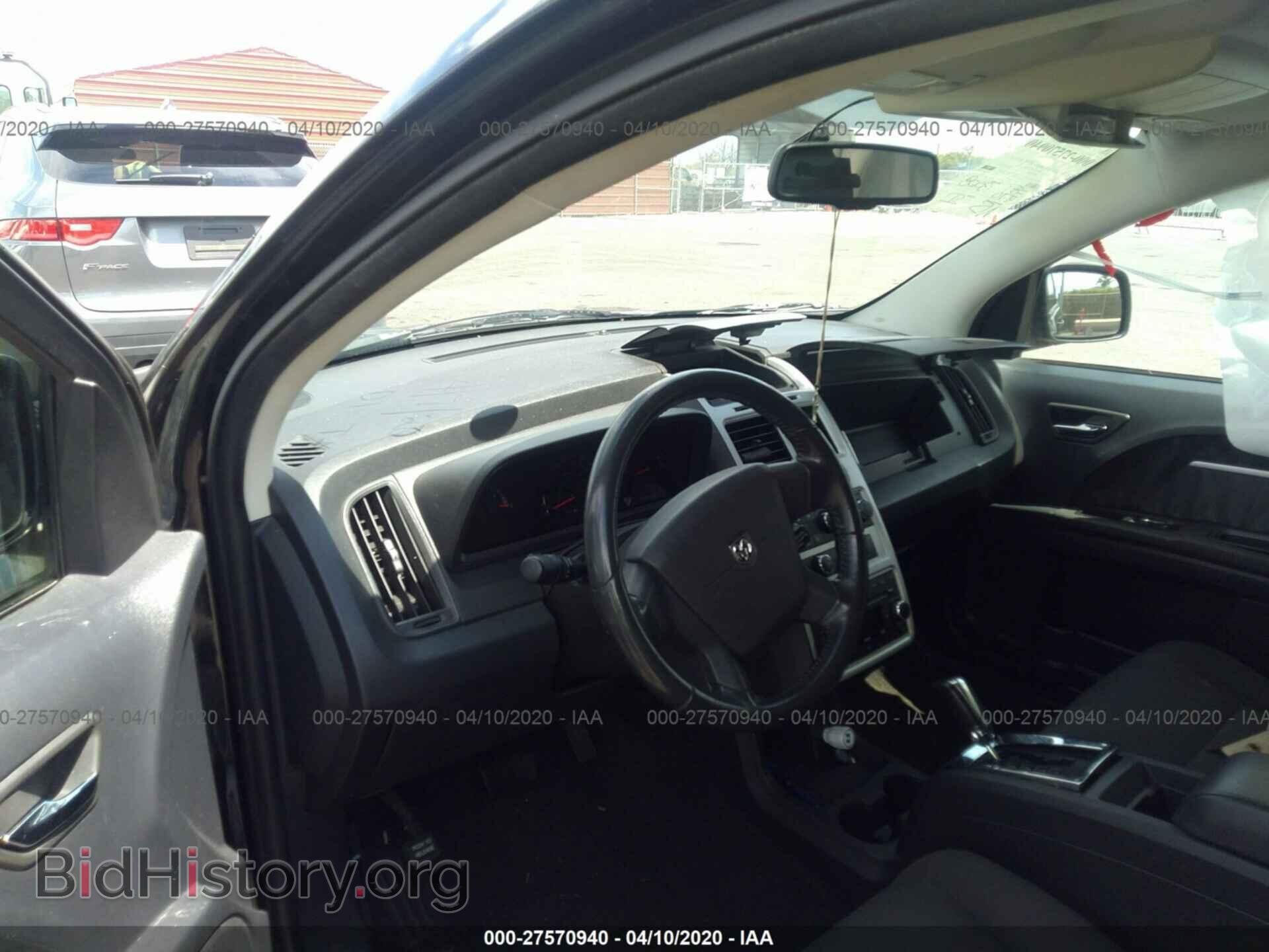 2010 DODGE JOURNEY - VIN: 3D4PG5FV0AT274736 - Фото 5
