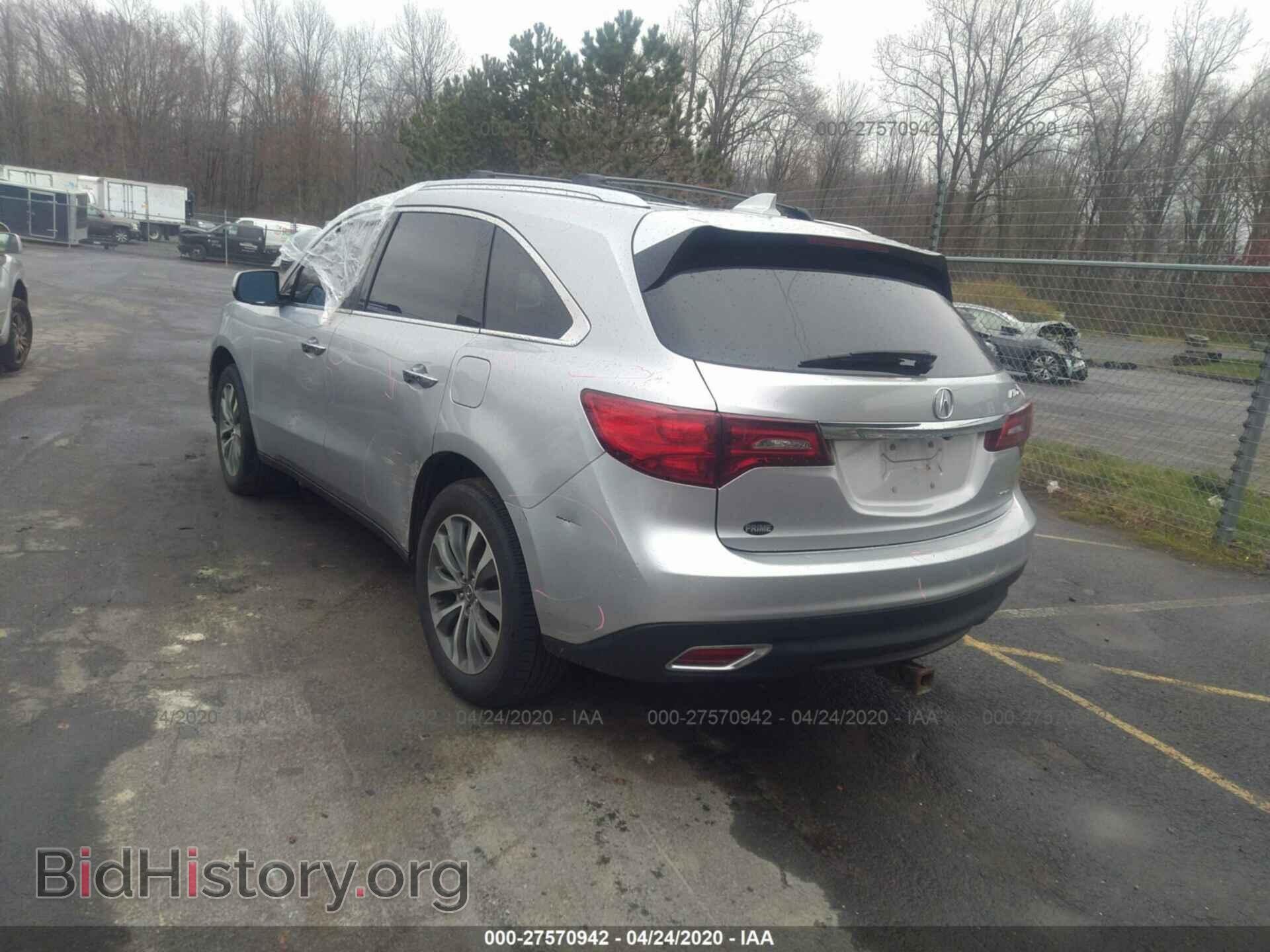 2014 ACURA MDX - VIN: 5FRYD4H47EB046583 - Фото 3