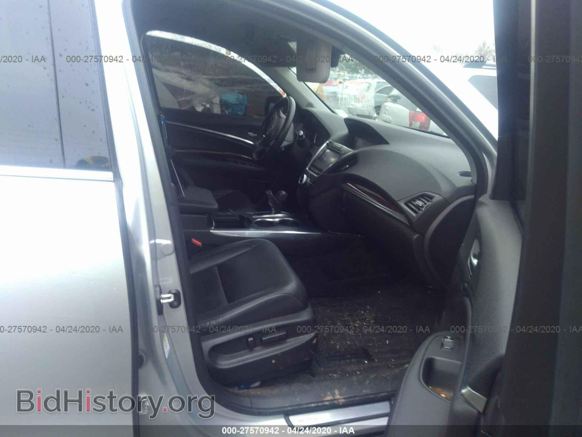 2014 ACURA MDX - VIN: 5FRYD4H47EB046583 - Фото 5