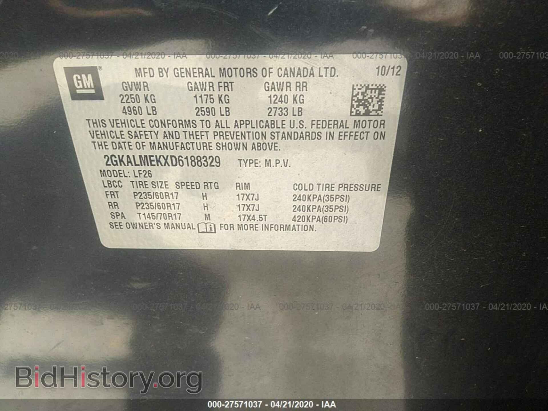 2013 GMC TERRAIN - VIN: 2GKALMEKXD6188329 - Фото 9