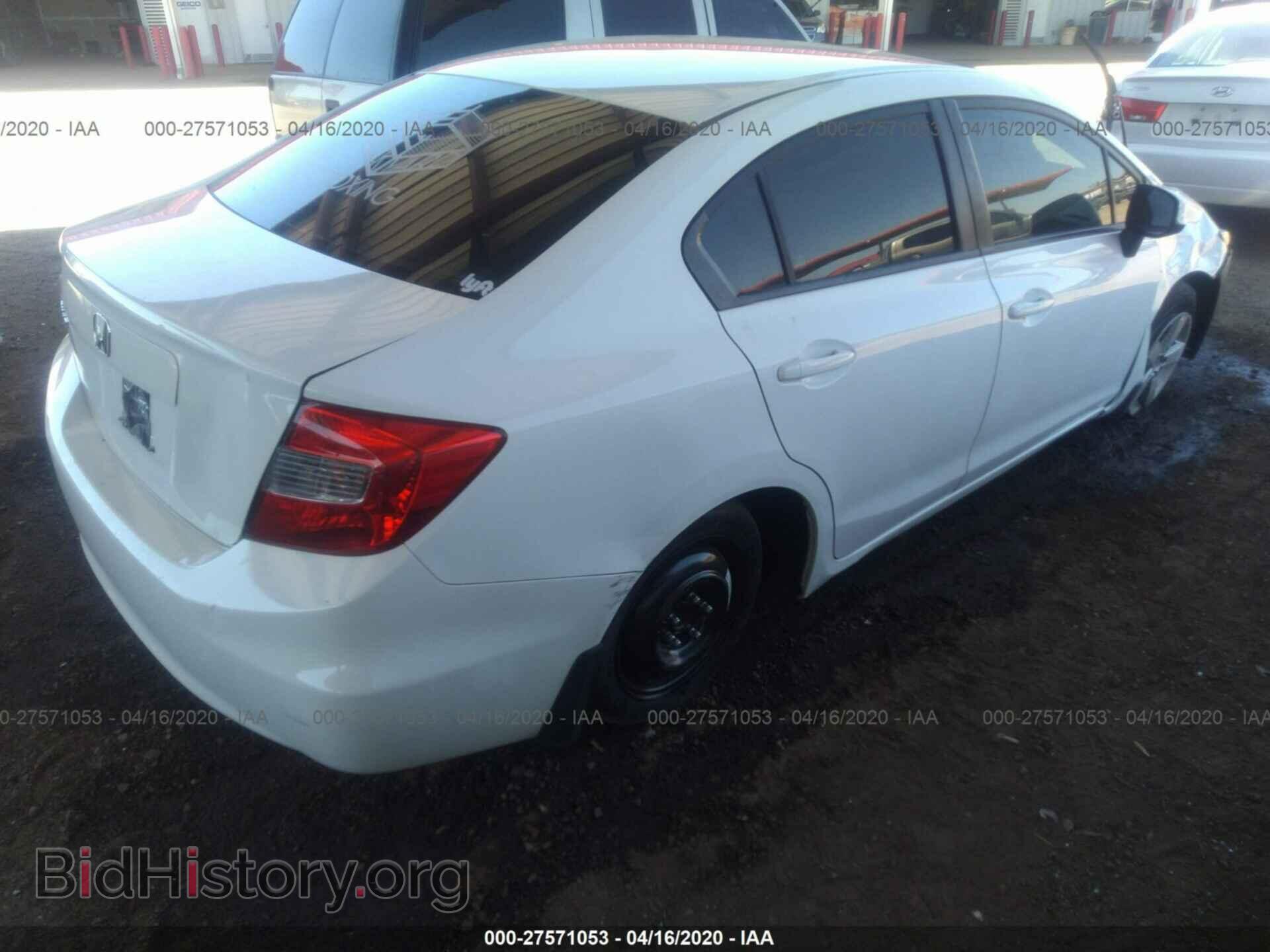 2012 HONDA CIVIC - VIN: 2HGFB2F54CH315114 - Фото 4