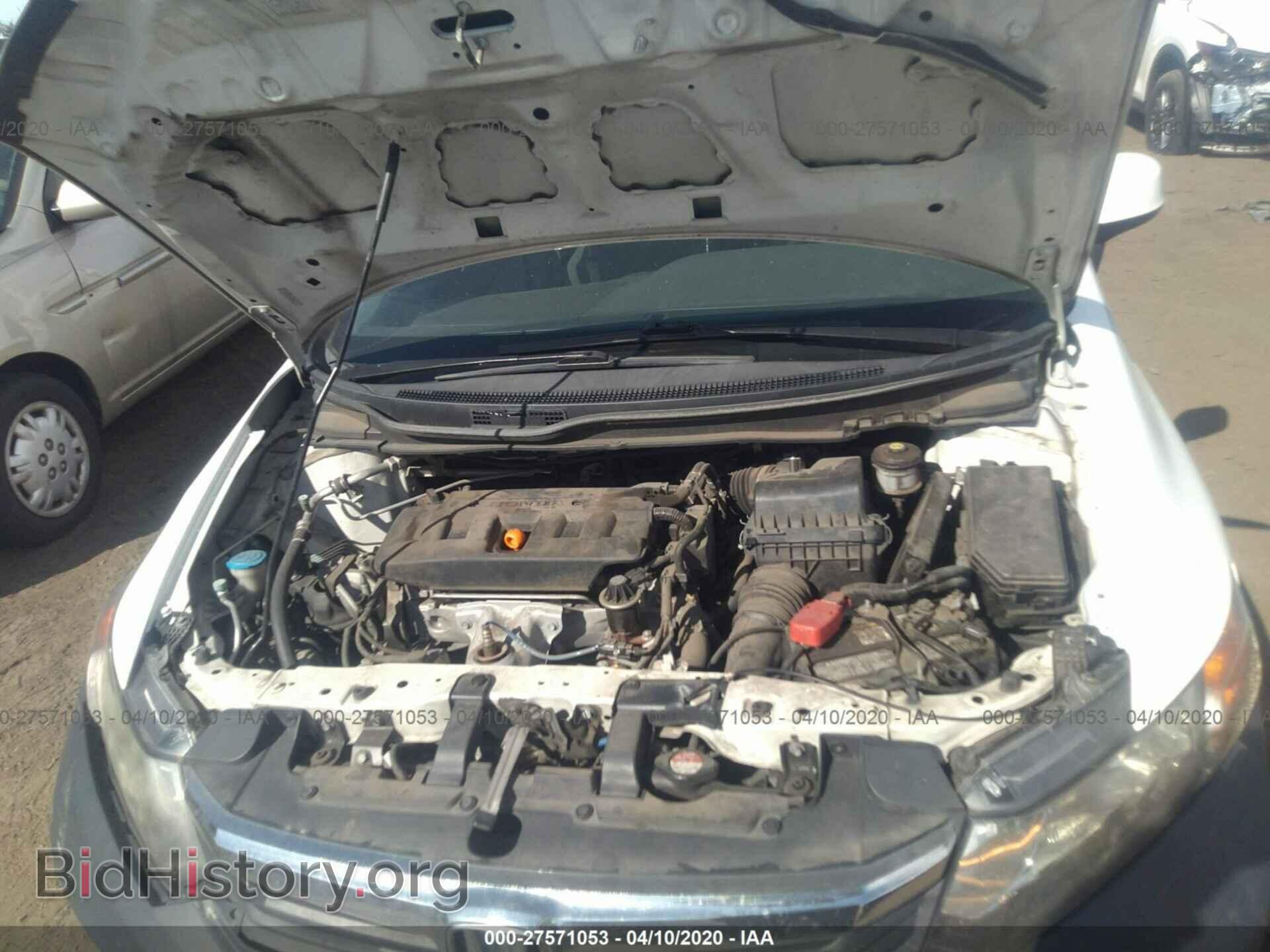 2012 HONDA CIVIC - VIN: 2HGFB2F54CH315114 - Фото 10