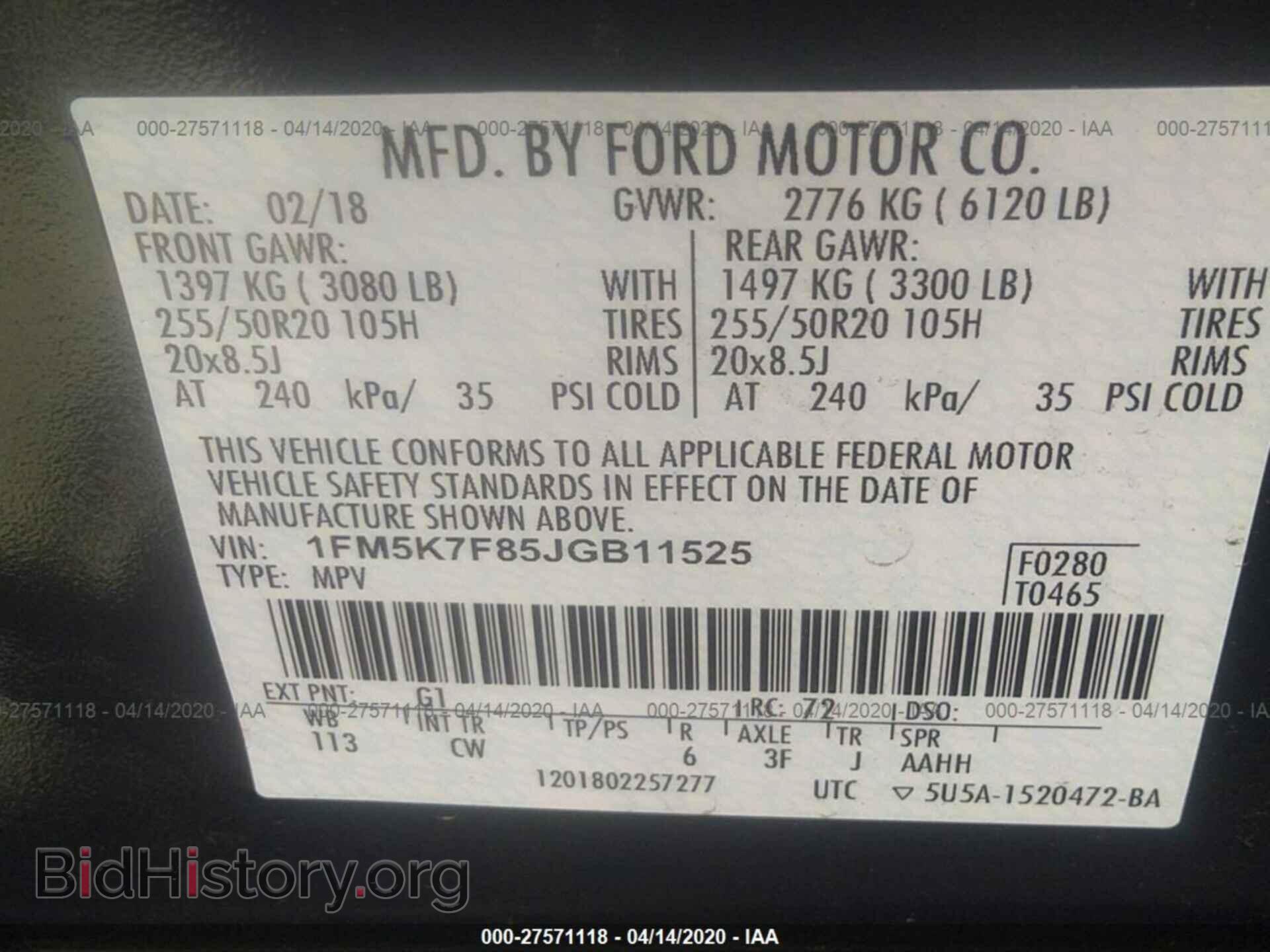 2018 FORD EXPLORER - VIN: 1FM5K7F85JGB11525 - Фото 9