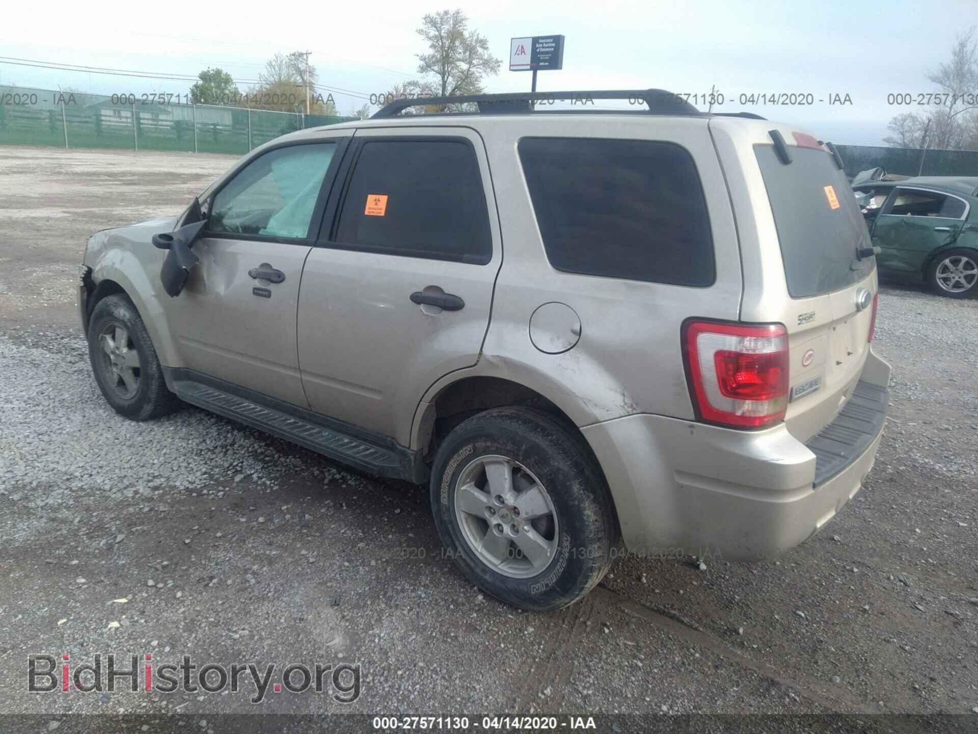 2012 FORD ESCAPE - VIN: 1FMCU9D70CKC40702 - Фото 3