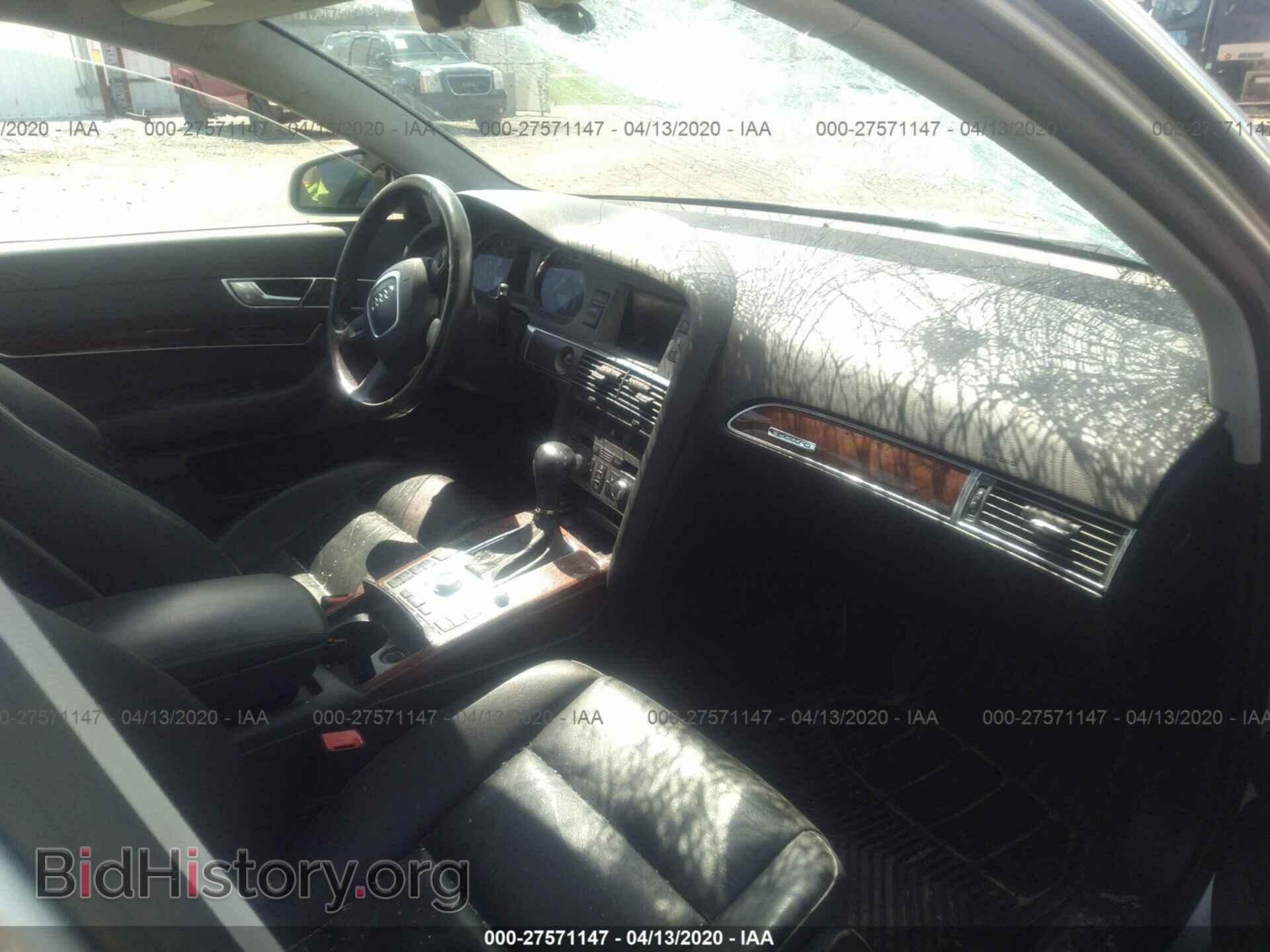 2005 AUDI A6 - VIN: WAUDT74F05N048167 - Фото 5