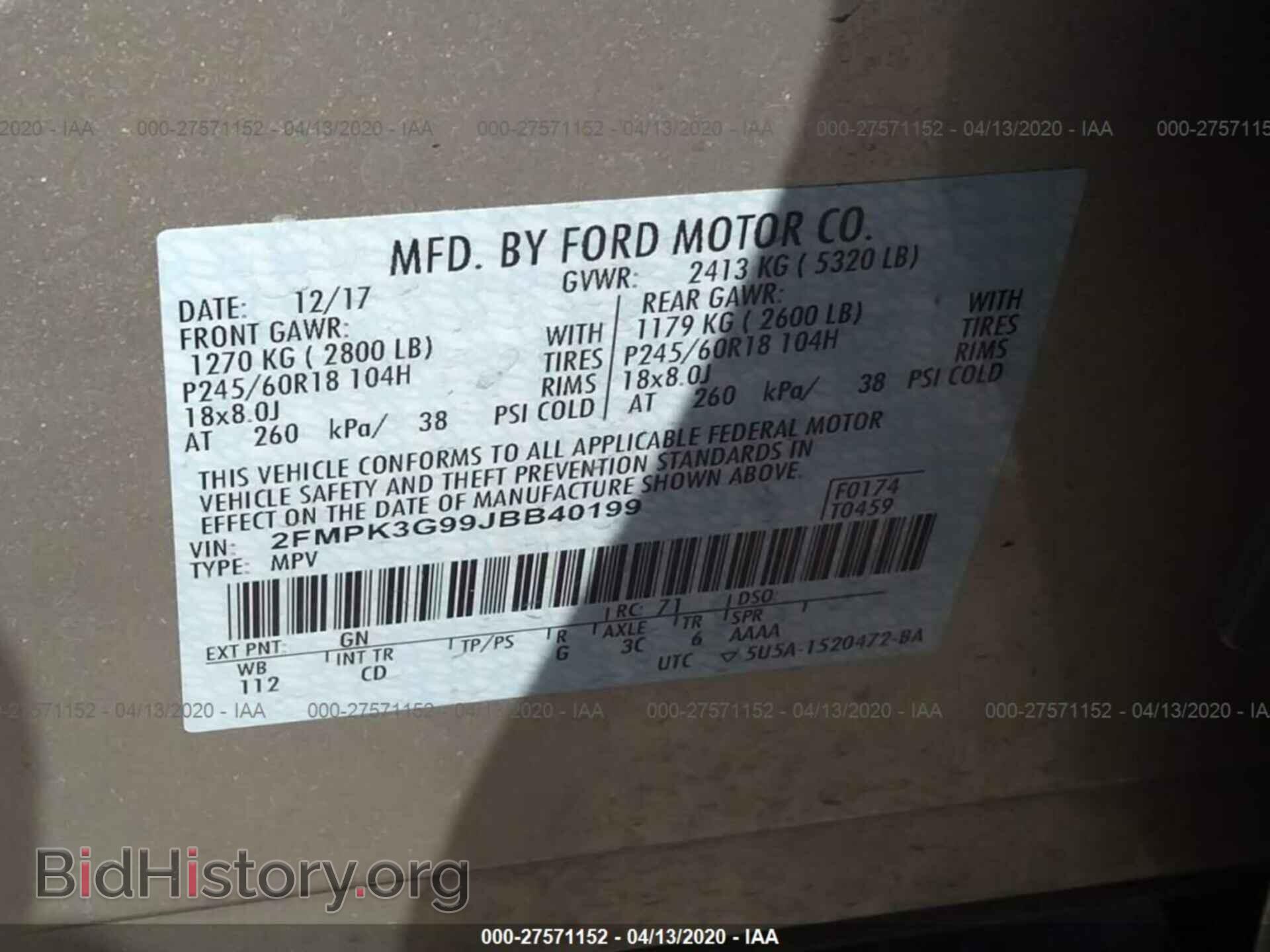 2018 FORD EDGE - VIN: 2FMPK3G99JBB40199 - Photo 9