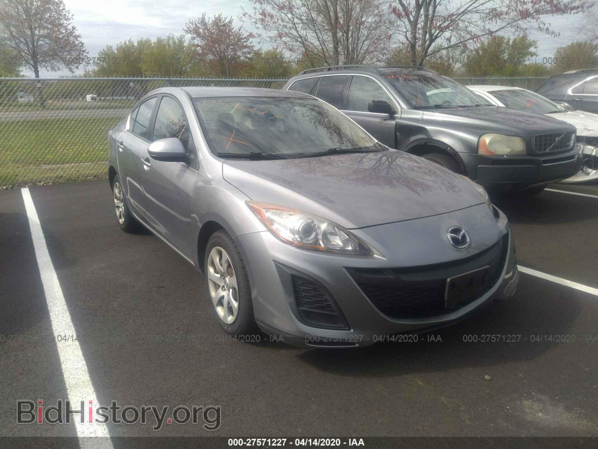 Photo JM1BL1SG1A1244624 - MAZDA MAZDA3 2010