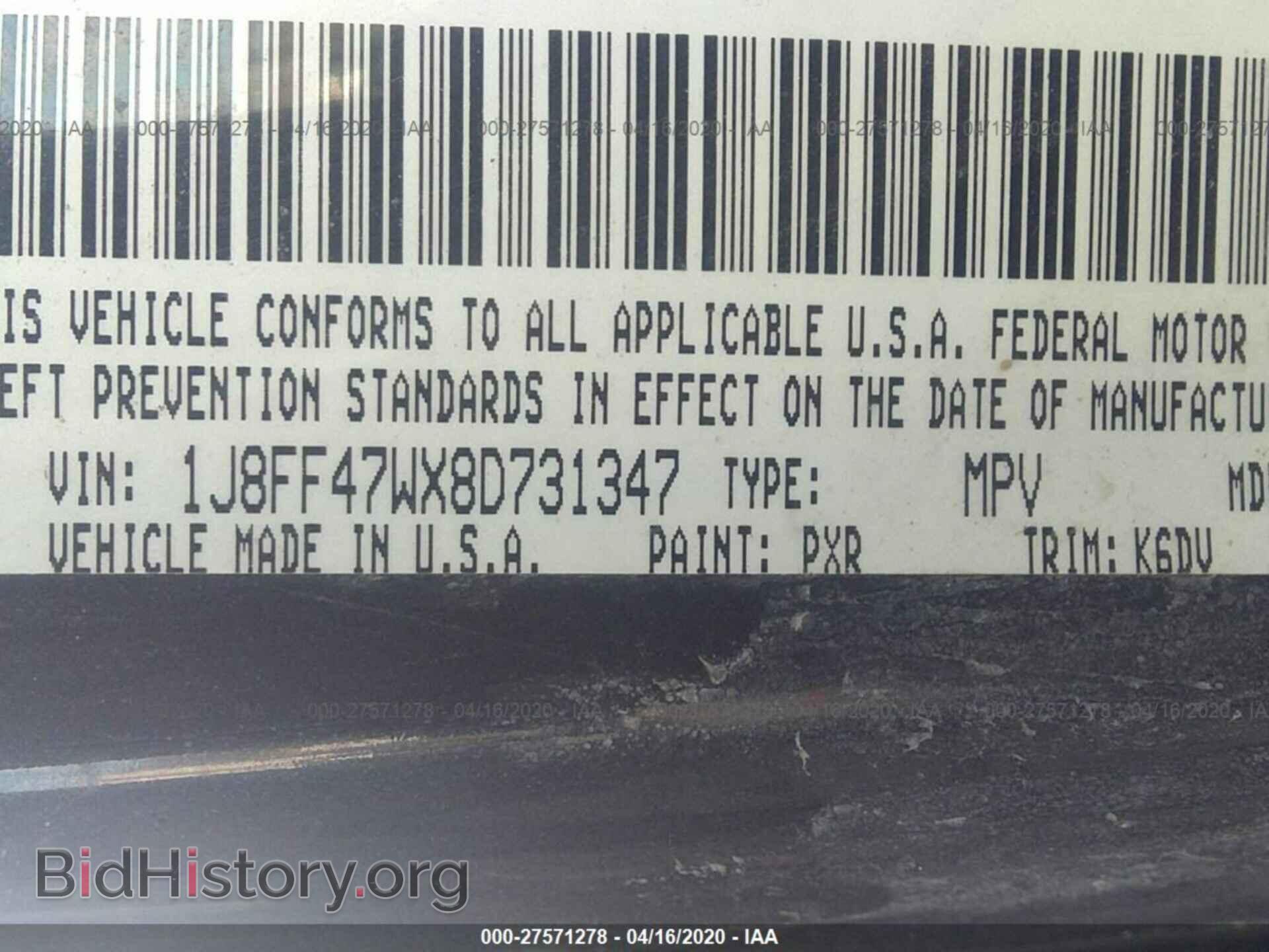 2008 JEEP COMPASS - VIN: 1J8FF47WX8D731347 - Фото 9