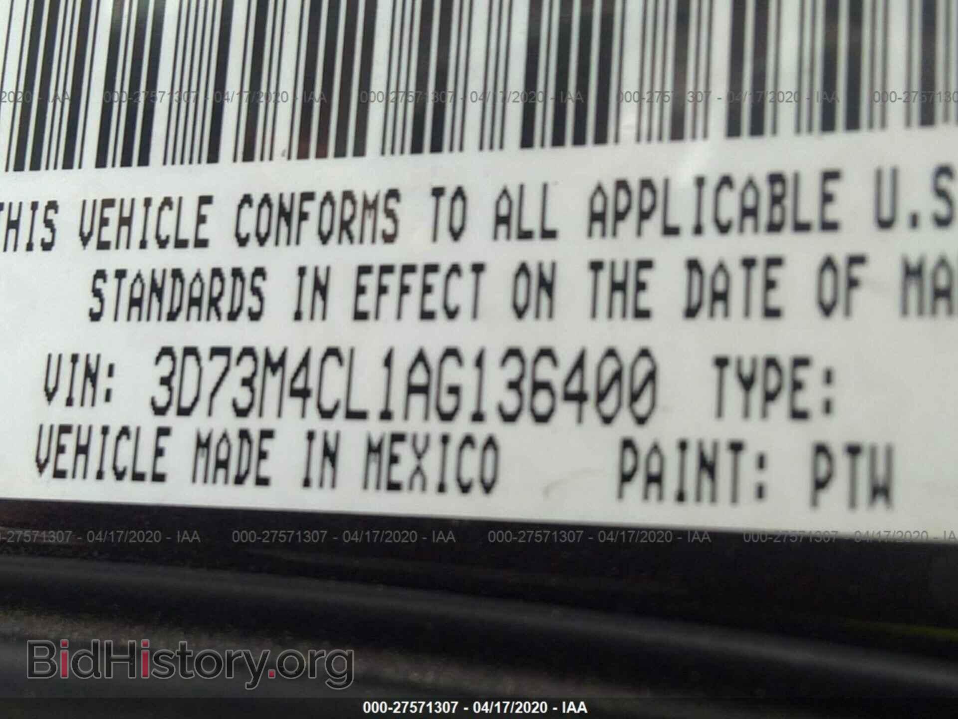 2010 DODGE RAM 3500 - VIN: 3D73M4CL1AG136400 - Фото 9