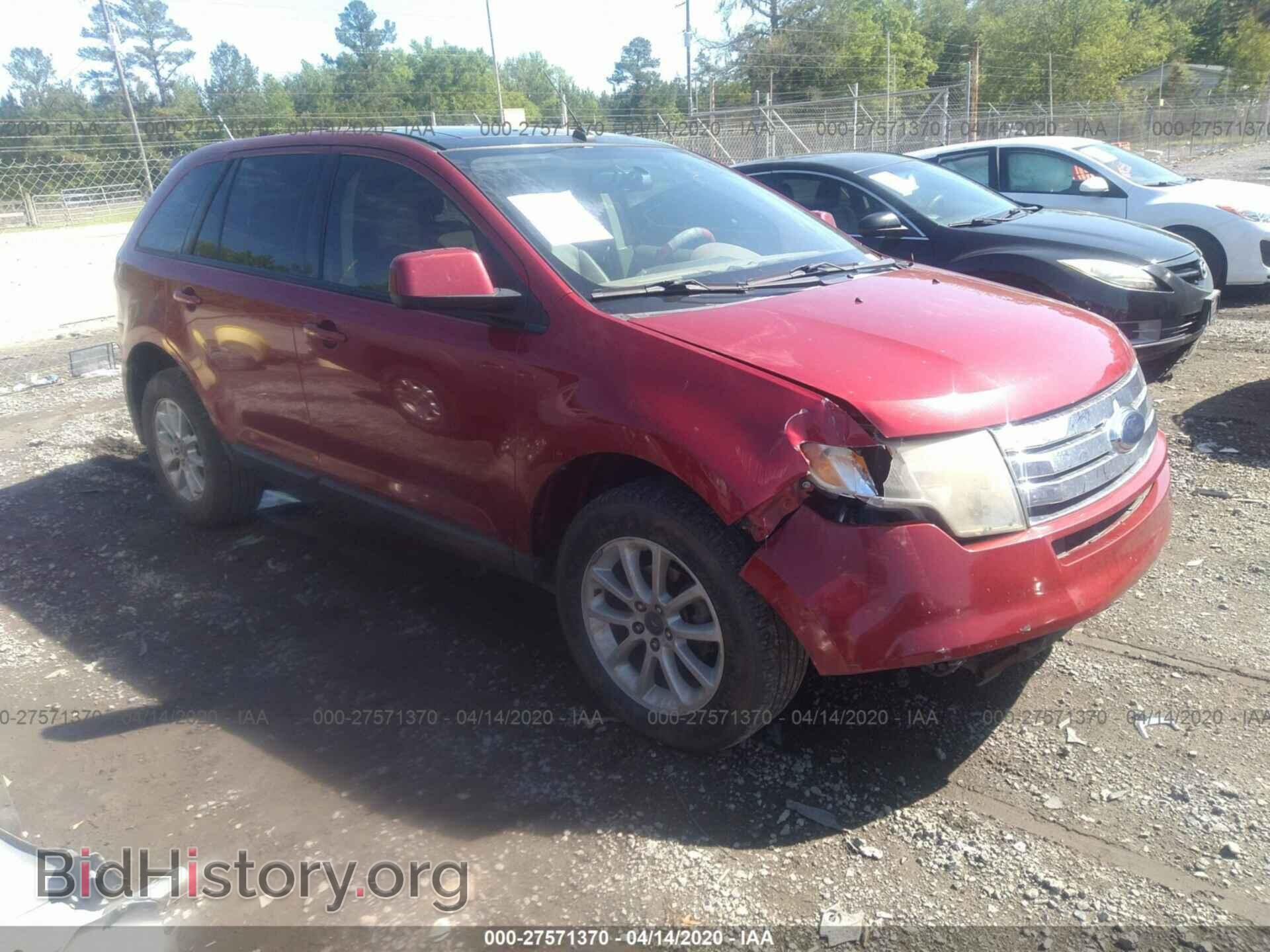 Фотография 2FMDK39C87BB46595 - FORD EDGE 2007