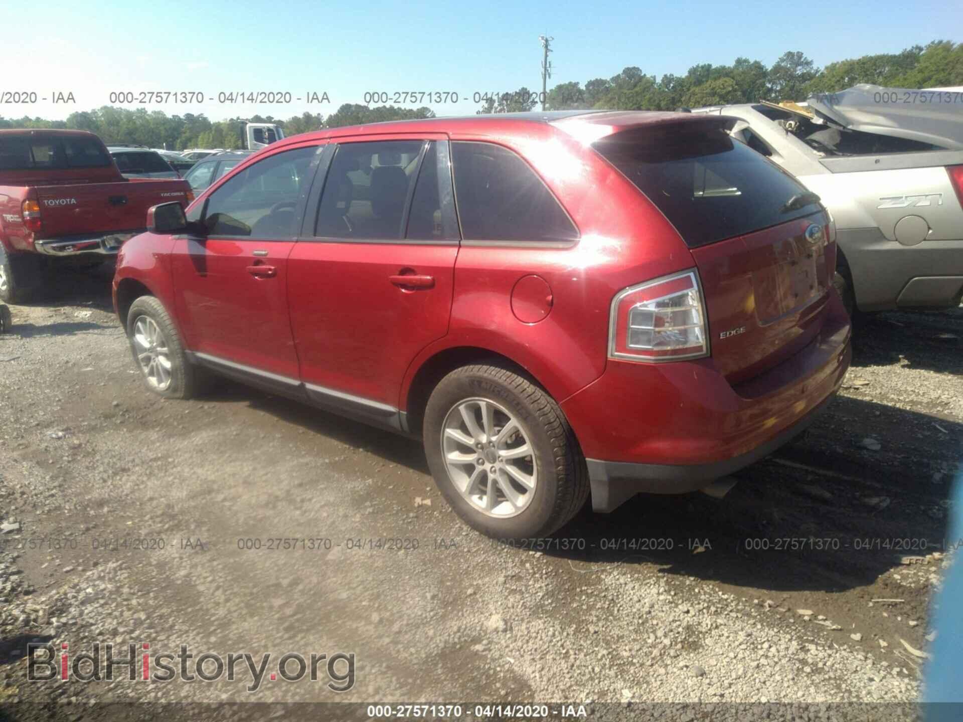 2007 FORD EDGE - VIN: 2FMDK39C87BB46595 - Фото 3