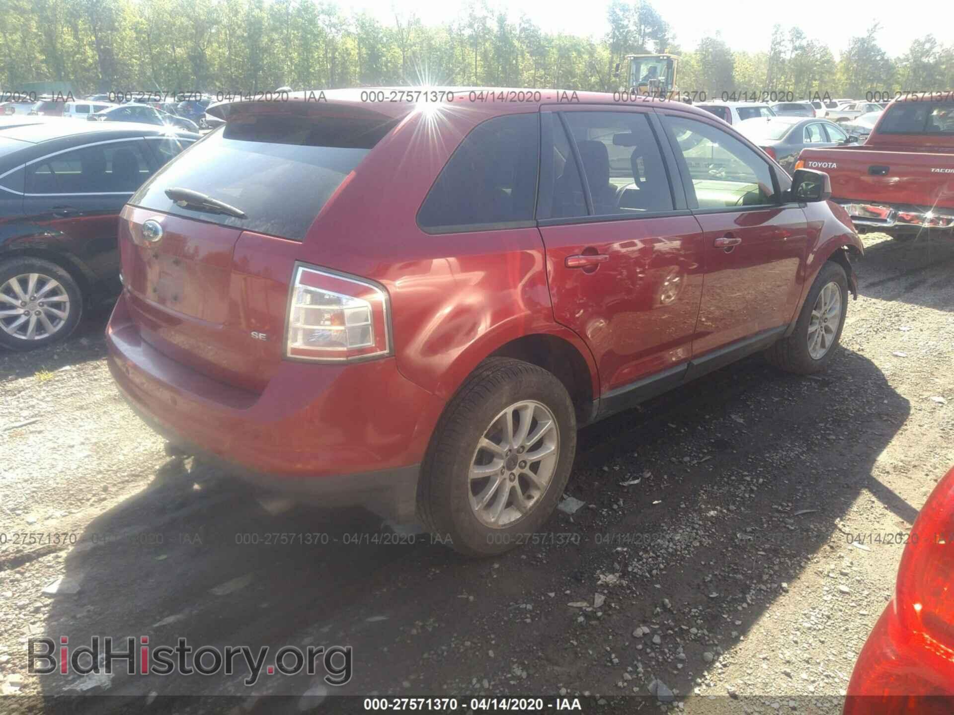 2007 FORD EDGE - VIN: 2FMDK39C87BB46595 - Фото 4