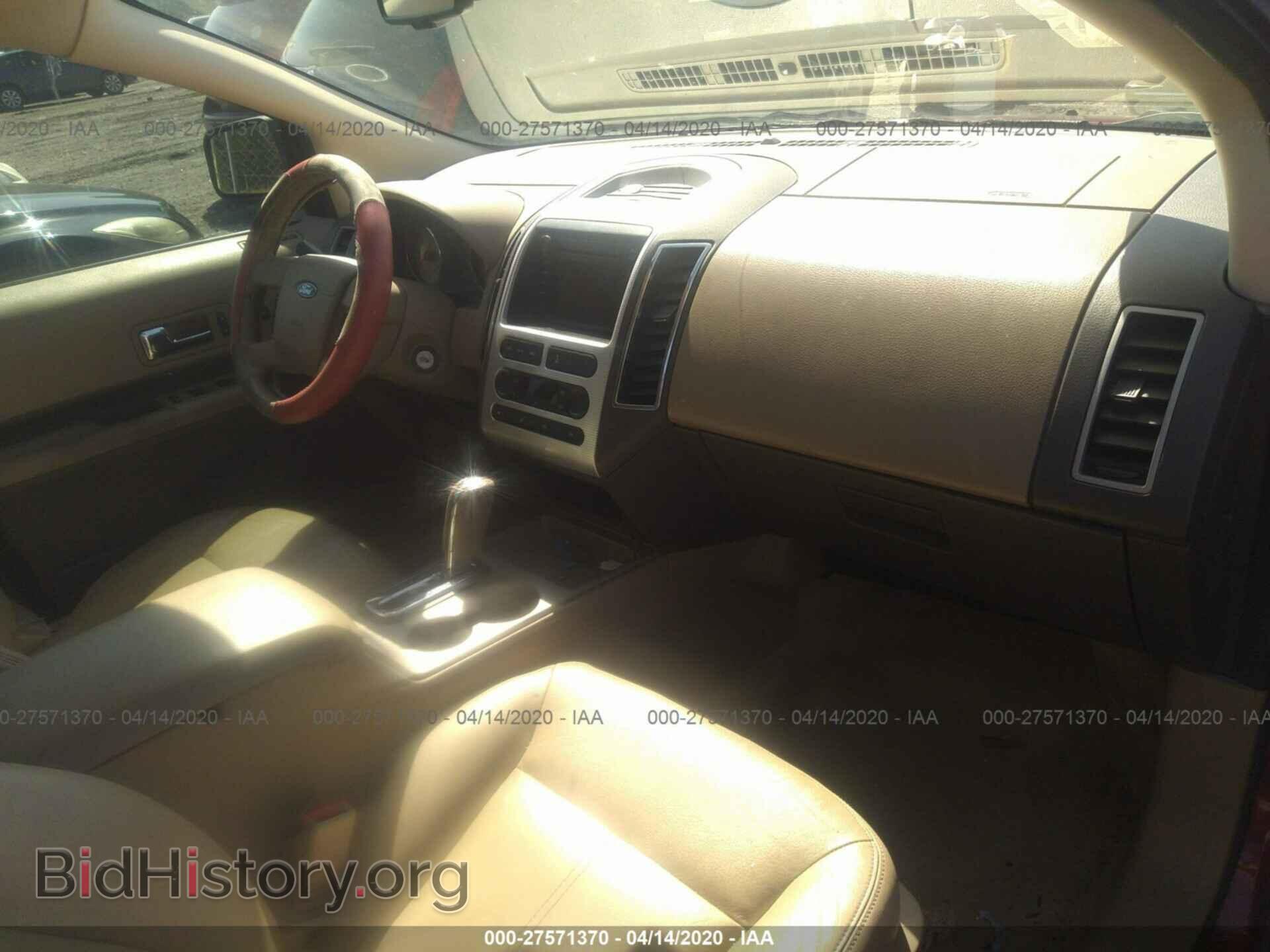 2007 FORD EDGE - VIN: 2FMDK39C87BB46595 - Фото 5