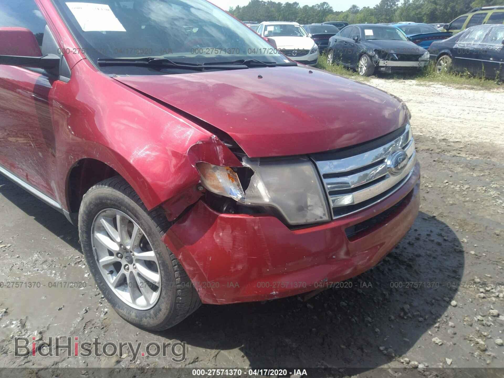 2007 FORD EDGE - VIN: 2FMDK39C87BB46595 - Фото 6