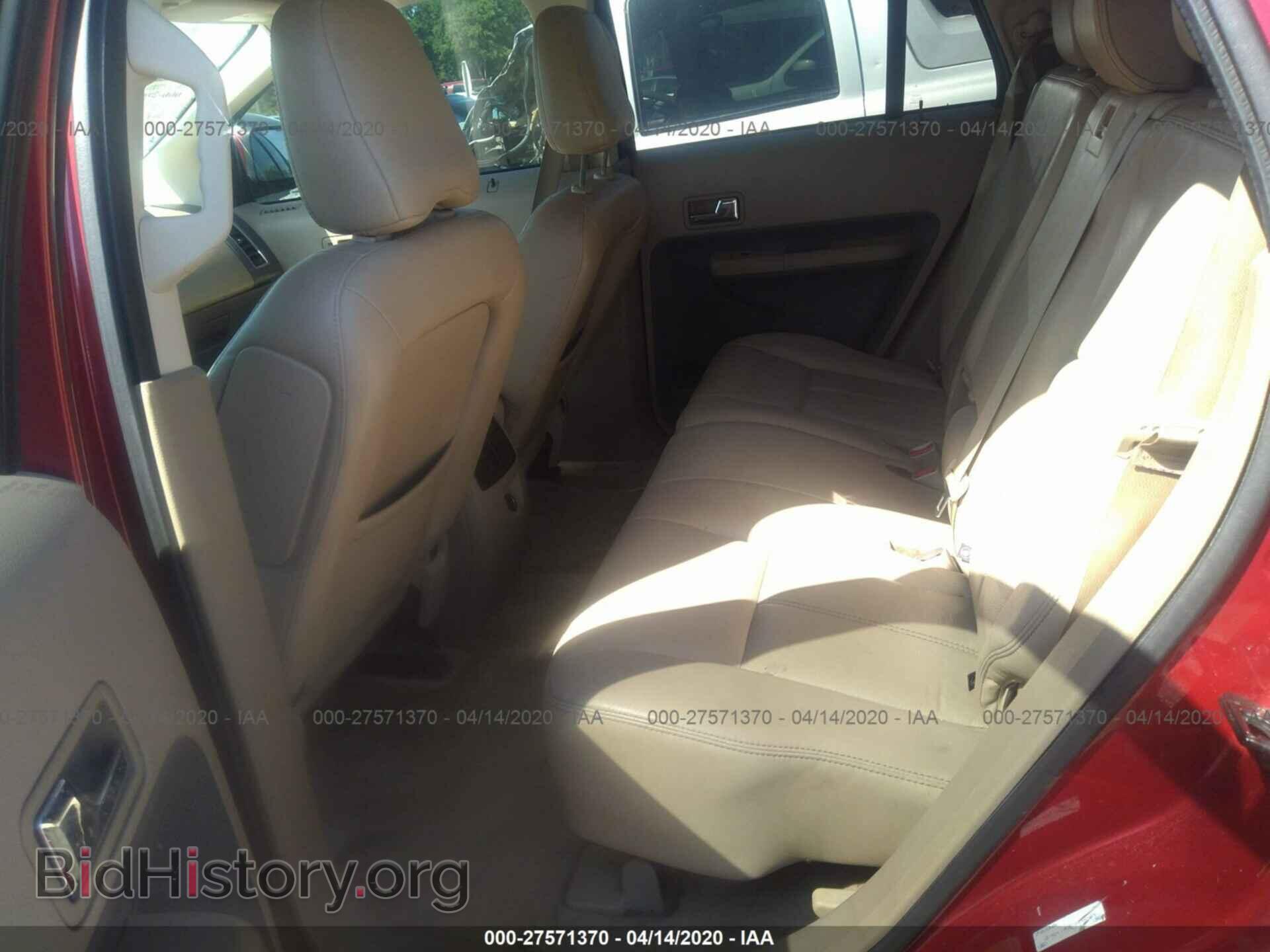 2007 FORD EDGE - VIN: 2FMDK39C87BB46595 - Фото 8