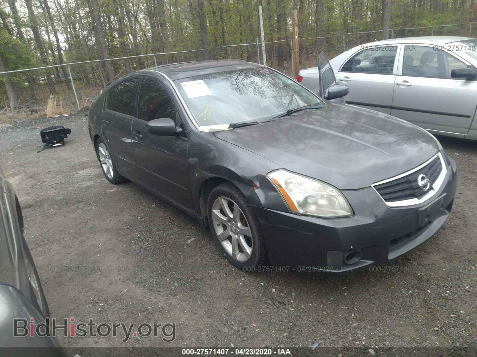Фотография 1N4BA41E17C863654 - NISSAN MAXIMA 2007