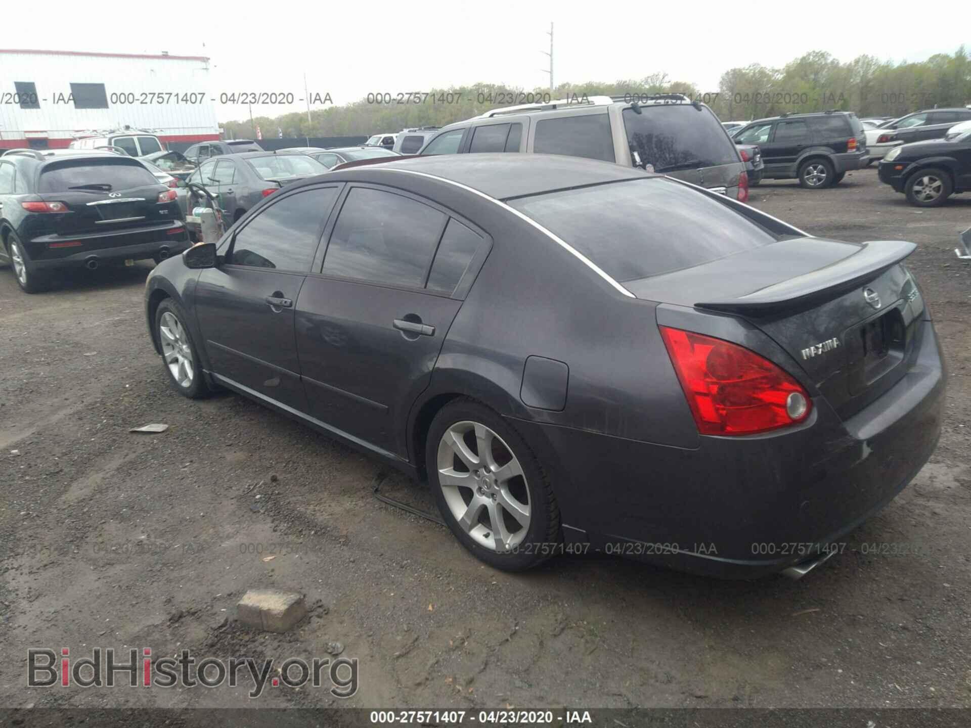 2007 NISSAN MAXIMA - VIN: 1N4BA41E17C863654 - Фото 3