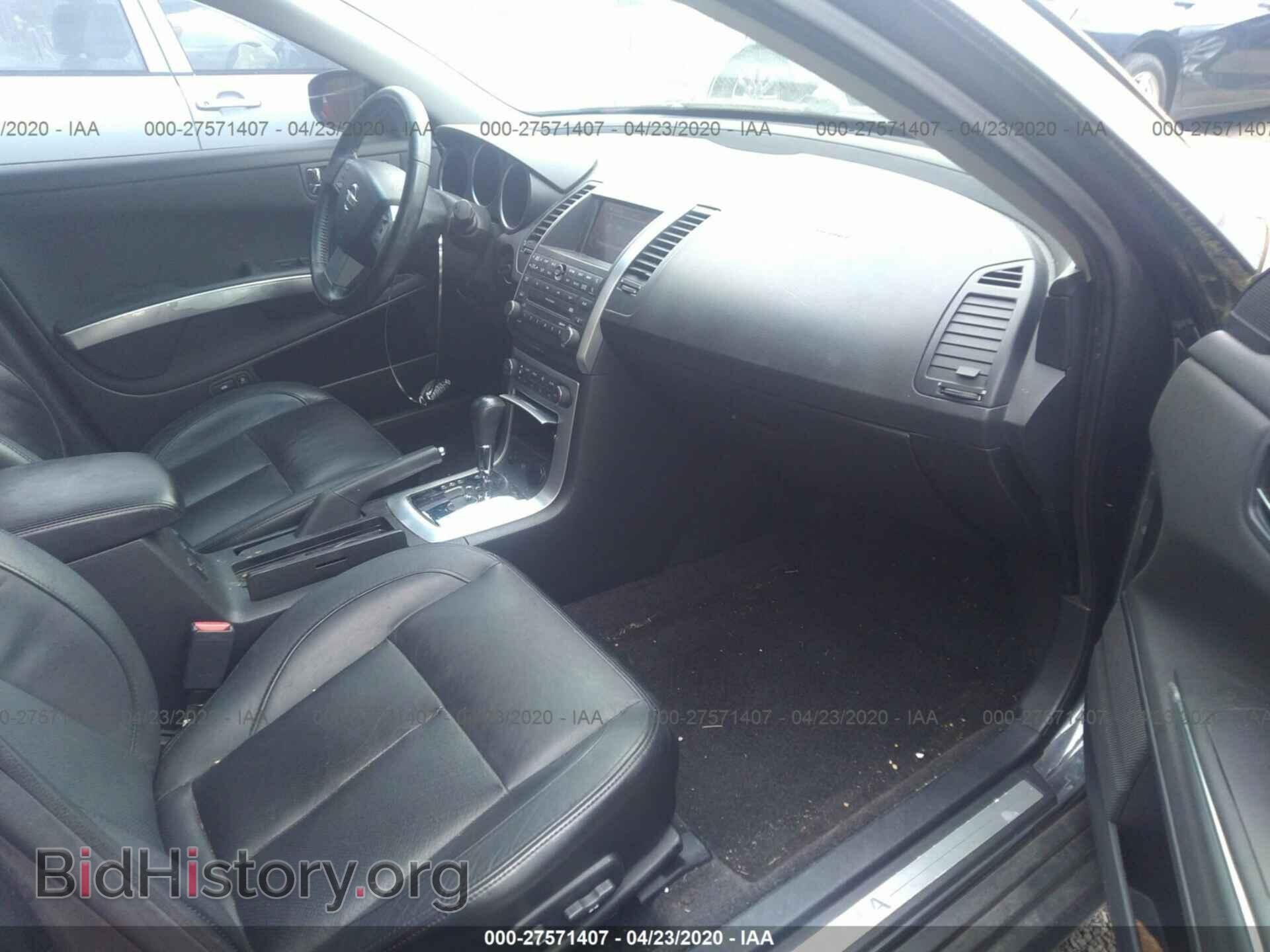 2007 NISSAN MAXIMA - VIN: 1N4BA41E17C863654 - Фото 5