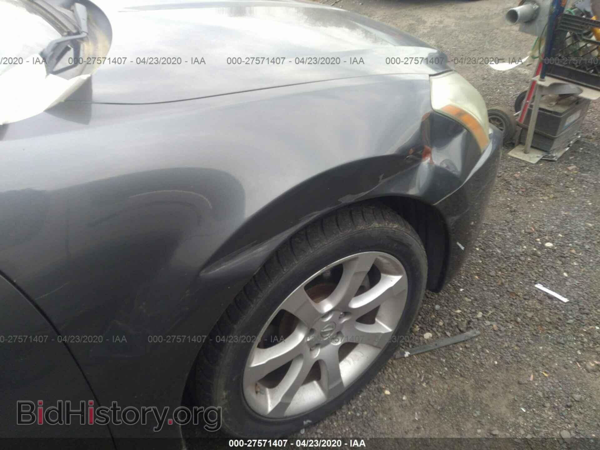 2007 NISSAN MAXIMA - VIN: 1N4BA41E17C863654 - Фото 6