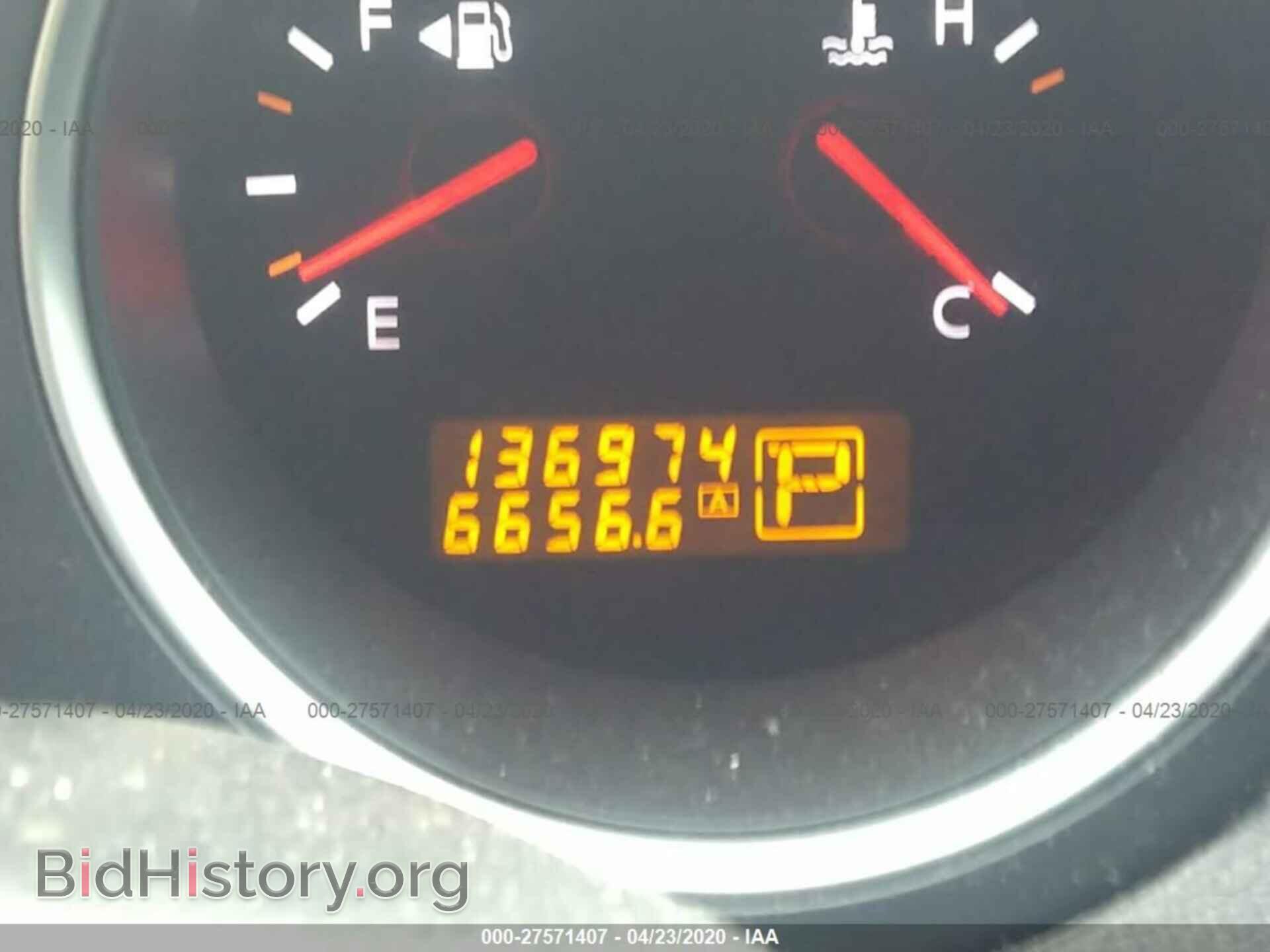 2007 NISSAN MAXIMA - VIN: 1N4BA41E17C863654 - Фото 7
