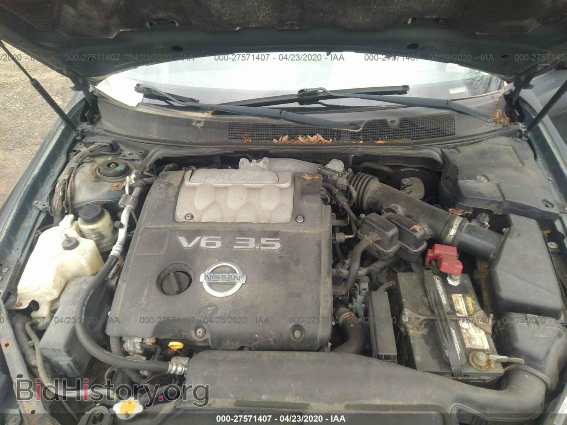 2007 NISSAN MAXIMA - VIN: 1N4BA41E17C863654 - Фото 10
