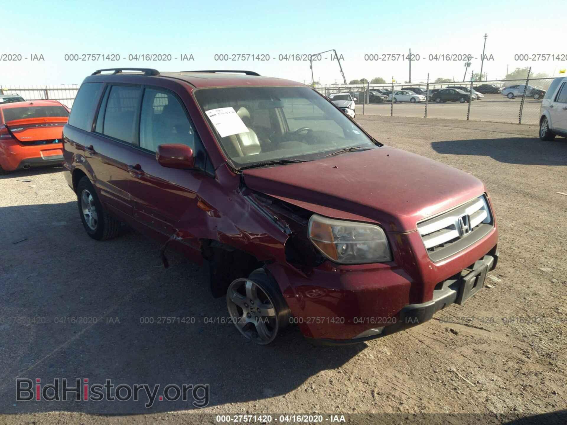 Photo 5FNYF287X6B020748 - HONDA PILOT 2006