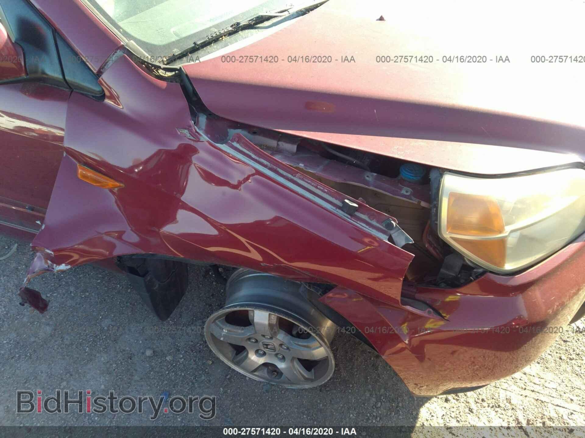 2006 HONDA PILOT - VIN: 5FNYF287X6B020748 - Фото 6