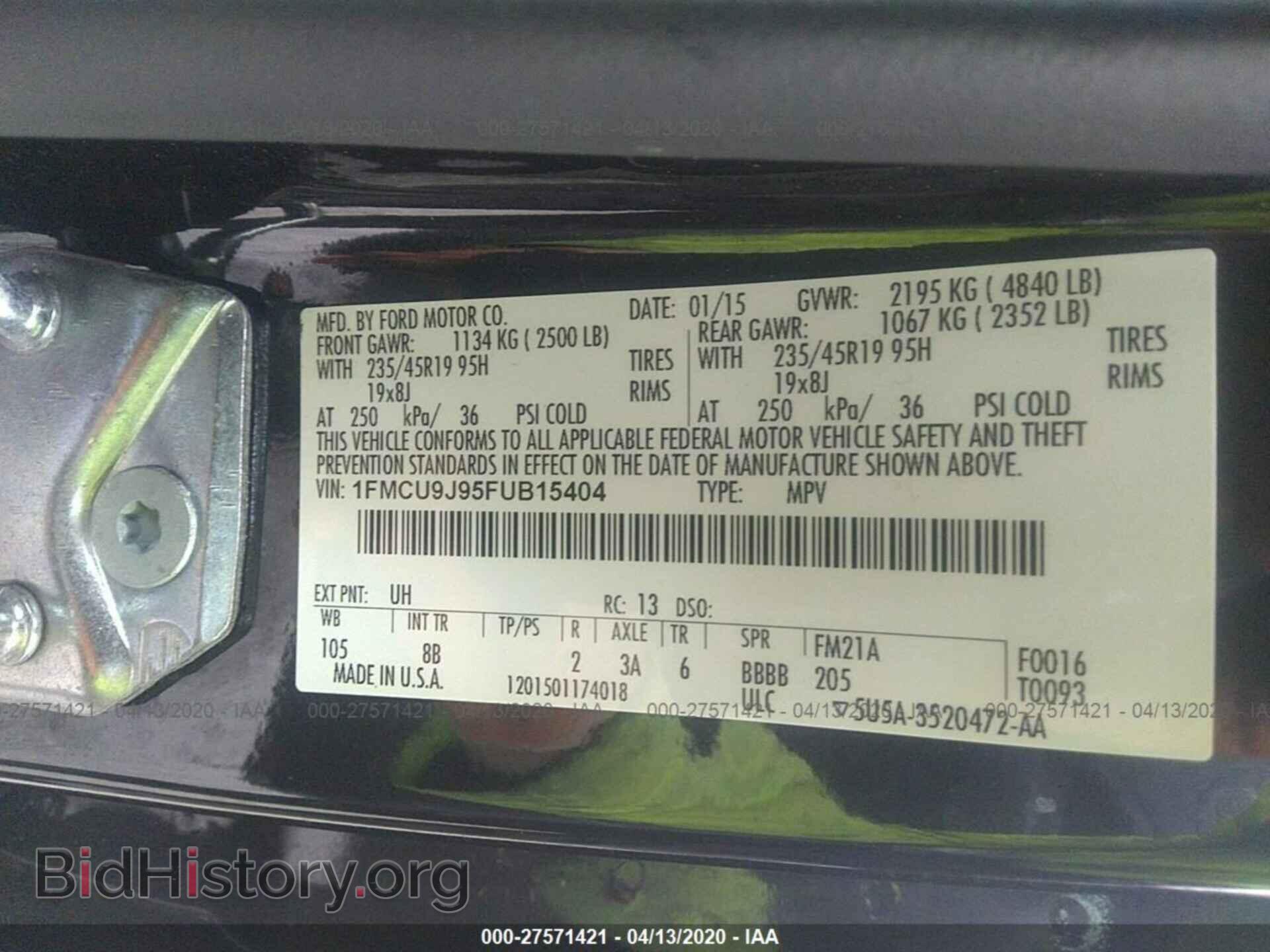 2015 FORD ESCAPE - VIN: 1FMCU9J95FUB15404 - Фото 9