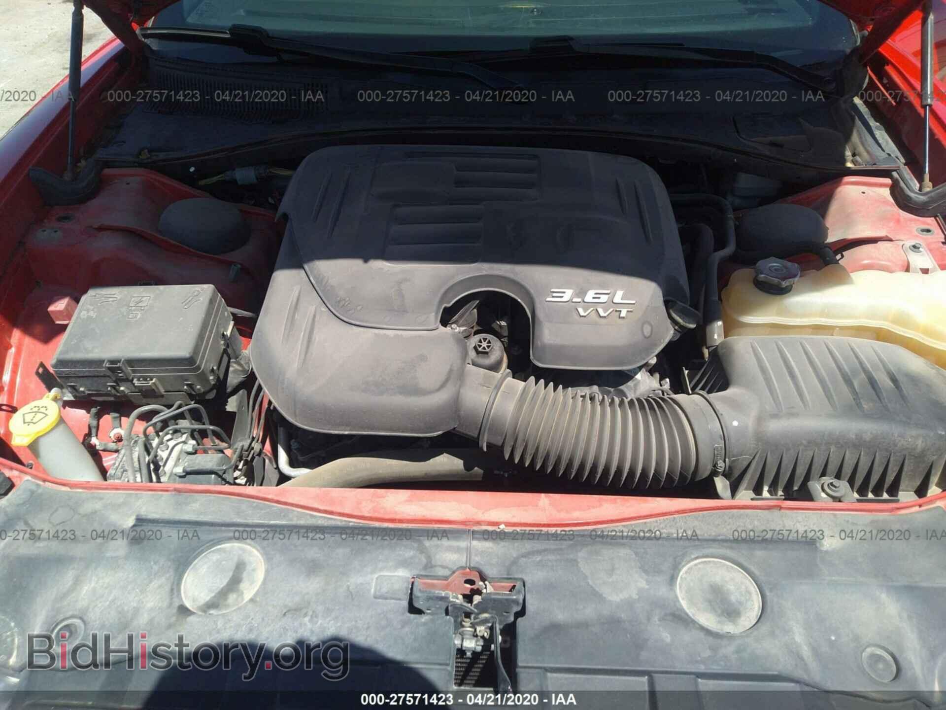 2014 DODGE CHARGER - VIN: 2C3CDXBG2EH359524 - Фото 10
