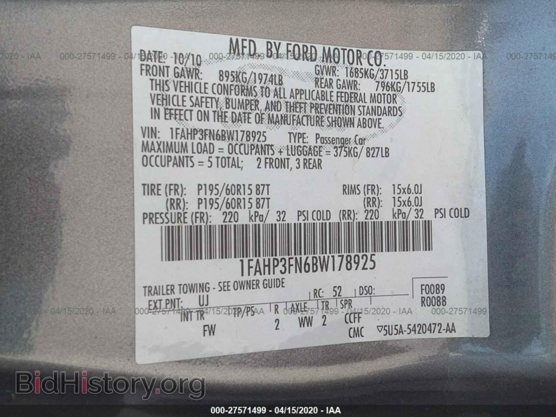 2011 FORD FOCUS - VIN: 1FAHP3FN6BW178925 - Фото 9