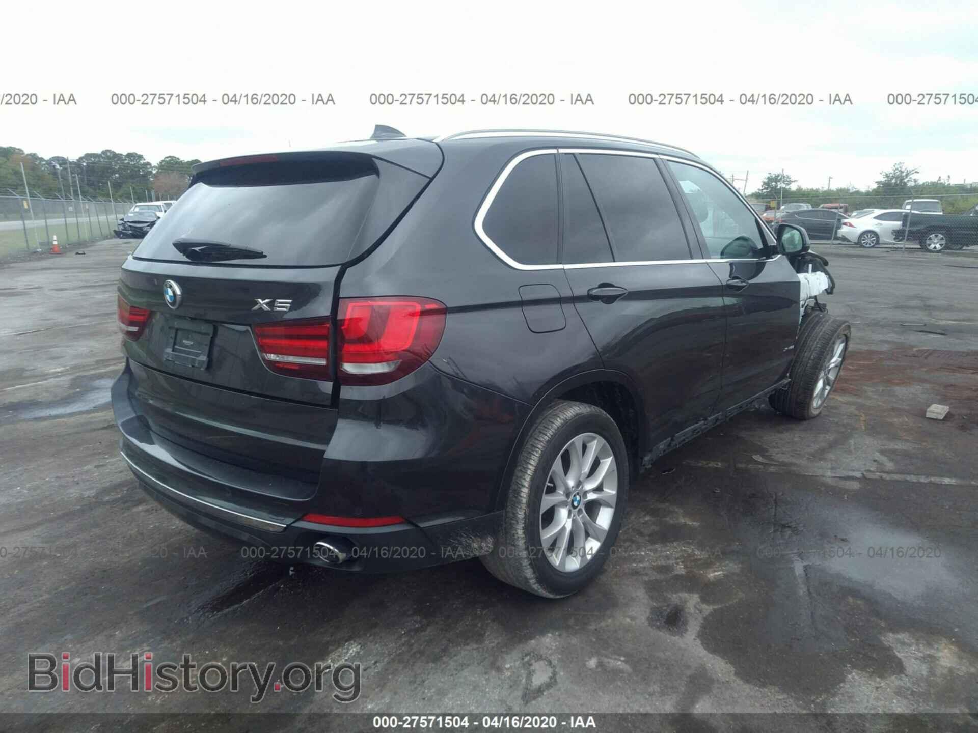 2014 BMW X5 - VIN: 5UXKR0C57E0H20118 - Фото 4