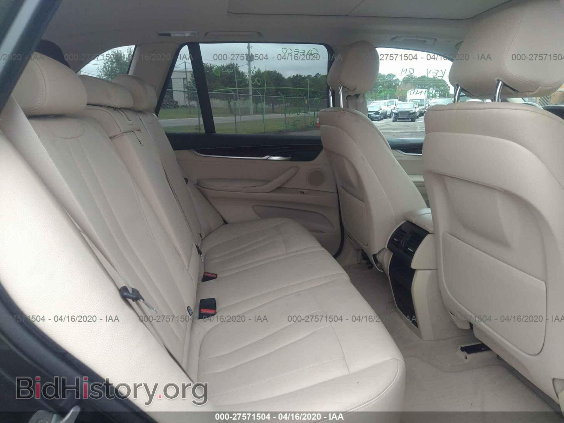 2014 BMW X5 - VIN: 5UXKR0C57E0H20118 - Фото 8