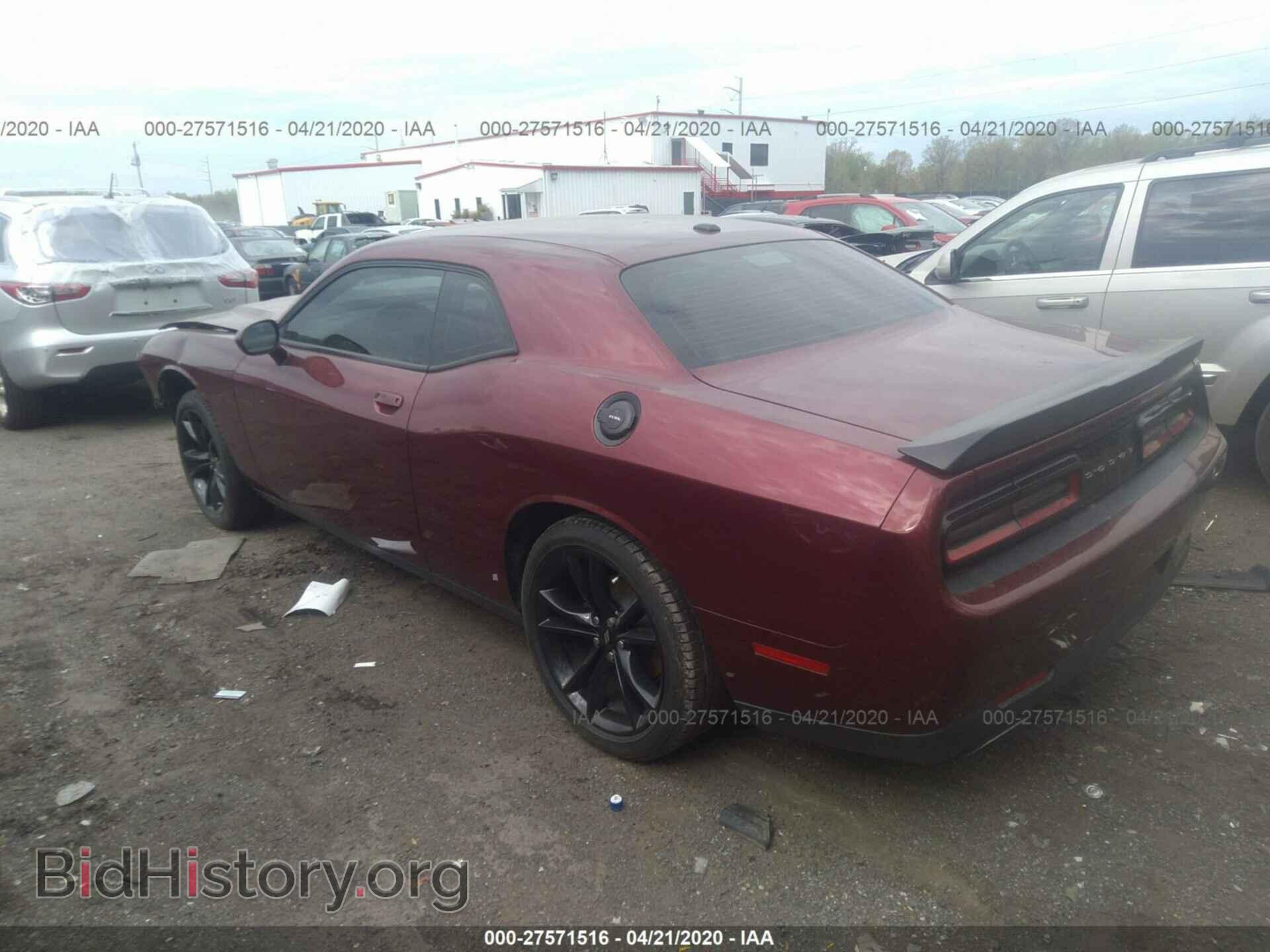 2018 DODGE CHALLENGER - VIN: 2C3CDZAG4JH271131 - Фото 3
