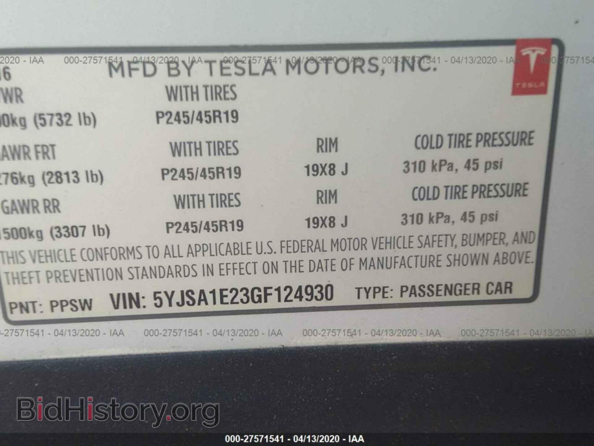 2016 TESLA MODEL S - VIN: 5YJSA1E23GF124930 - Фото 9