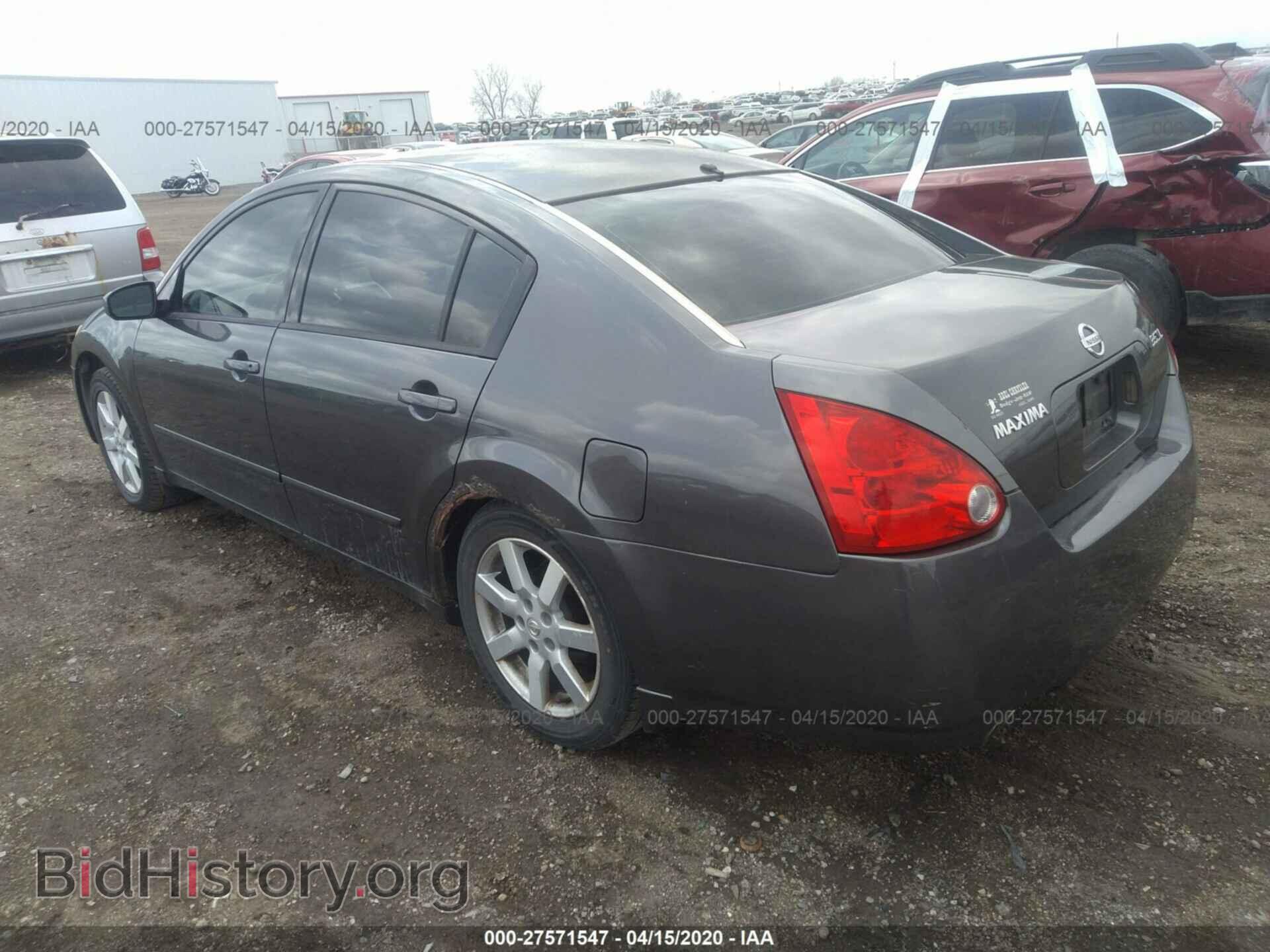 2005 NISSAN MAXIMA - VIN: 1N4BA41E25C857312 - Фото 3