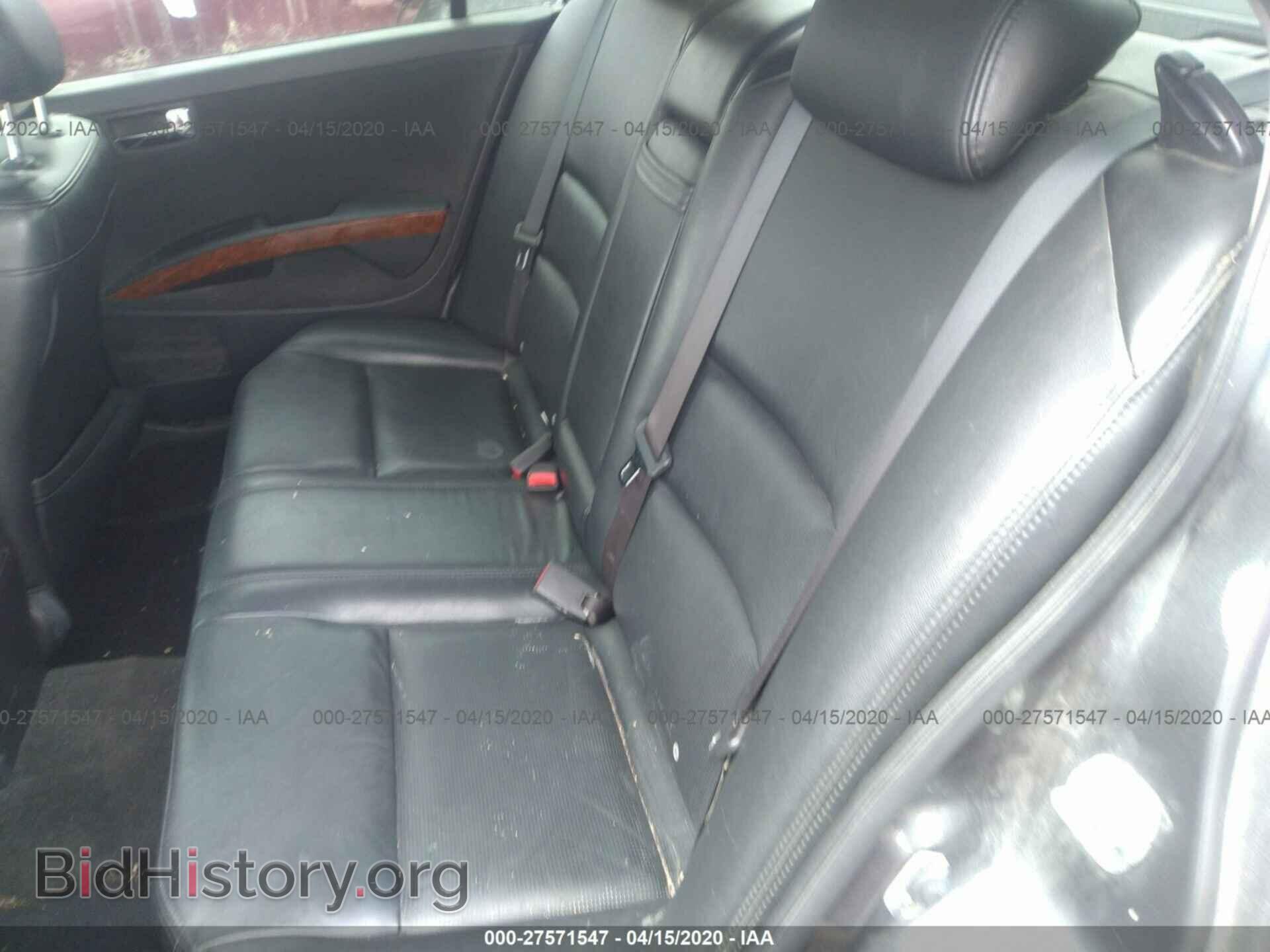2005 NISSAN MAXIMA - VIN: 1N4BA41E25C857312 - Фото 8