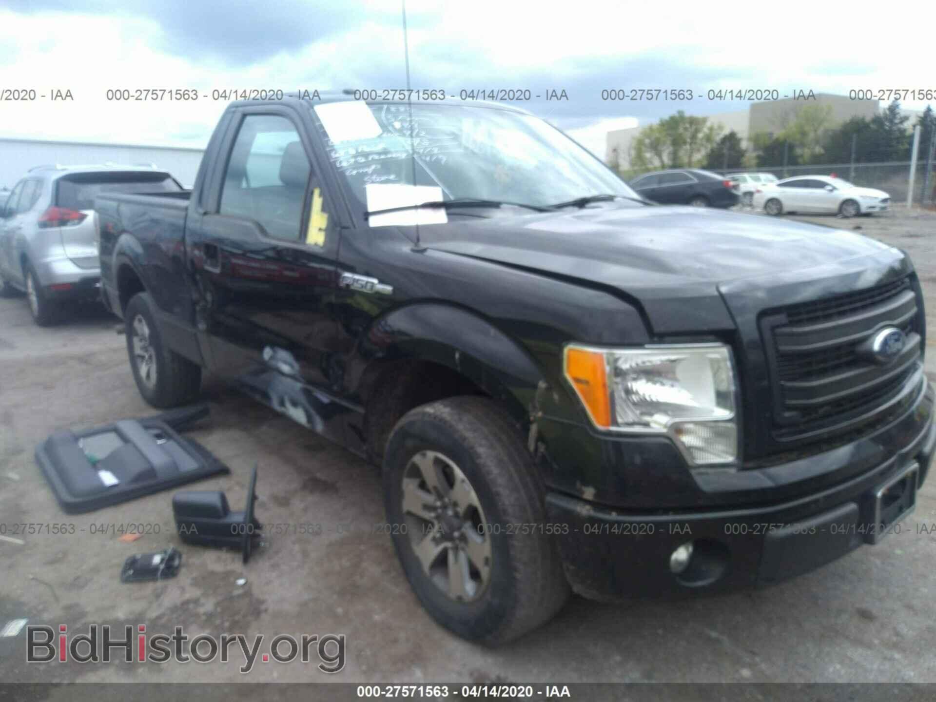 Фотография 1FTMF1CF4DKF84595 - FORD F150 2013
