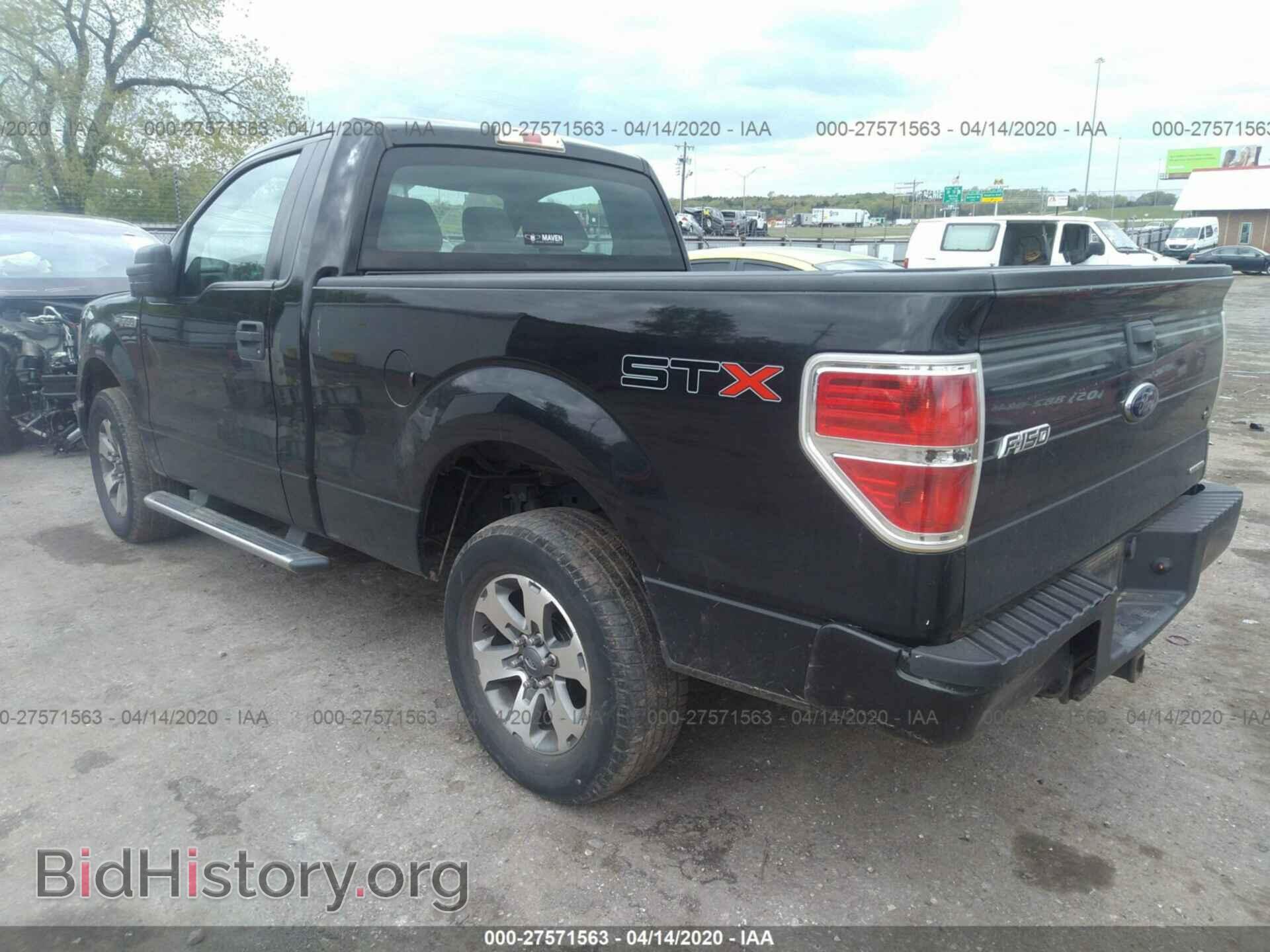 2013 FORD F150 - VIN: 1FTMF1CF4DKF84595 - Фото 3